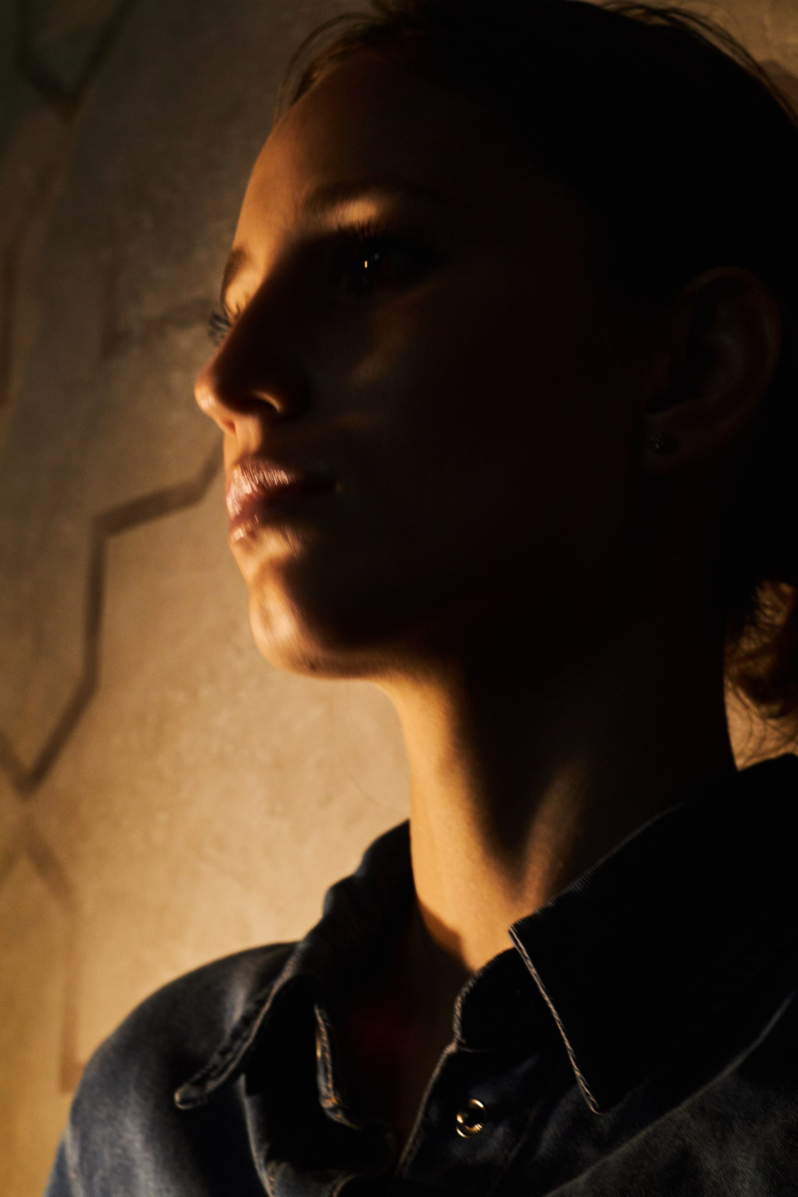 Rada. Фотограф Александр Рауш