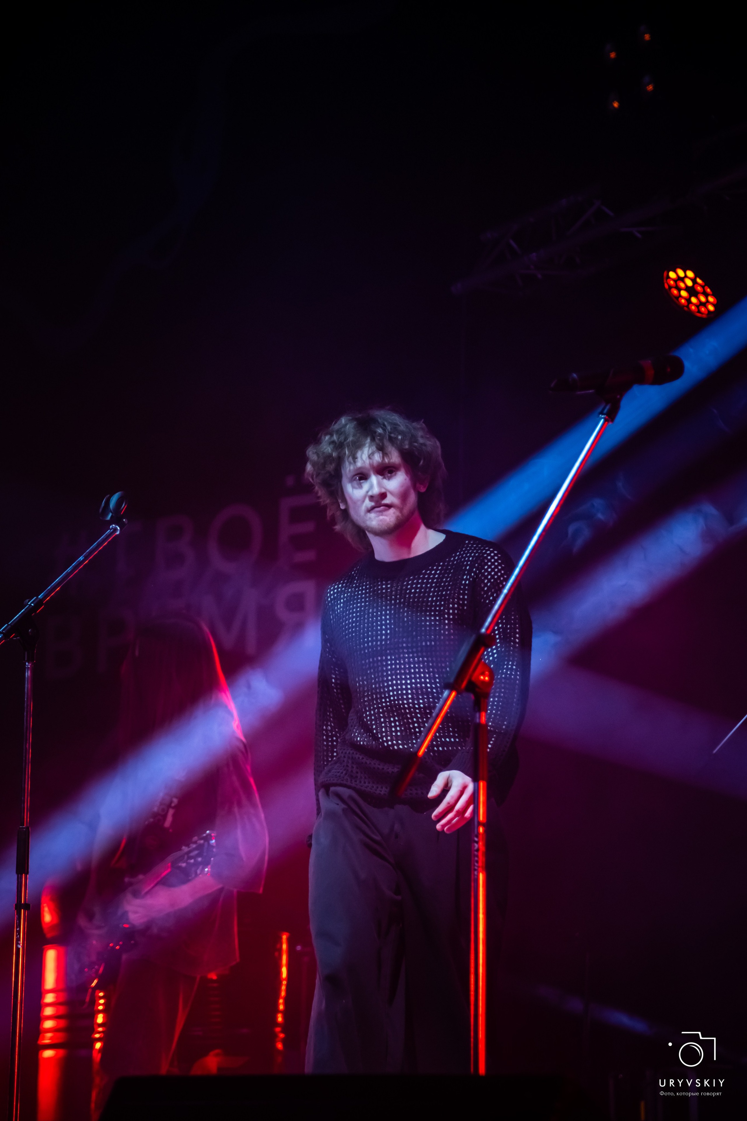 Рок фестиваль «НОВЫЕ фест». Игорь Урывский. Фотограф Красноярск