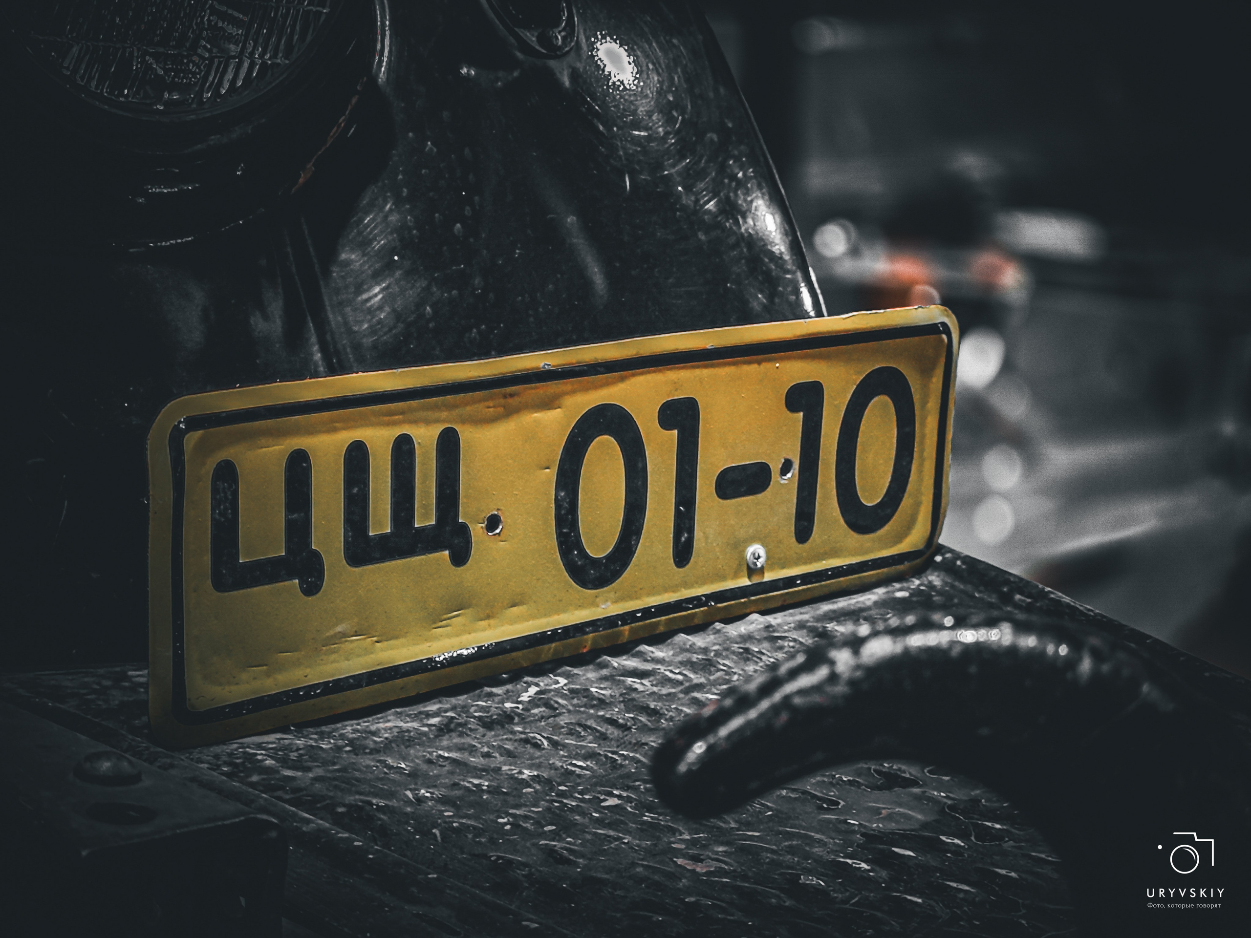 Музей ретро авто. Игорь Урывский. Фотограф Красноярск