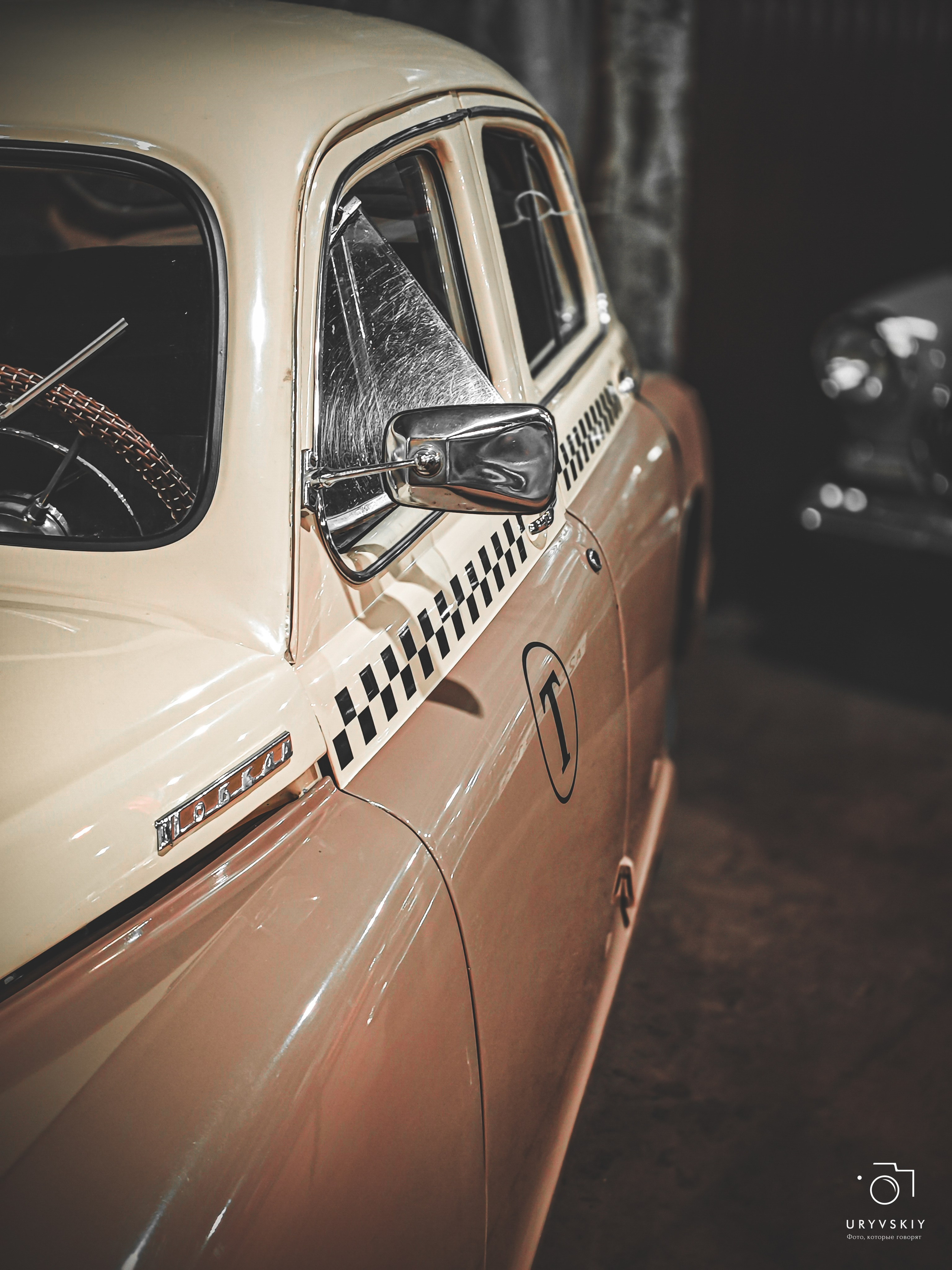 Музей ретро авто. Игорь Урывский. Фотограф Красноярск