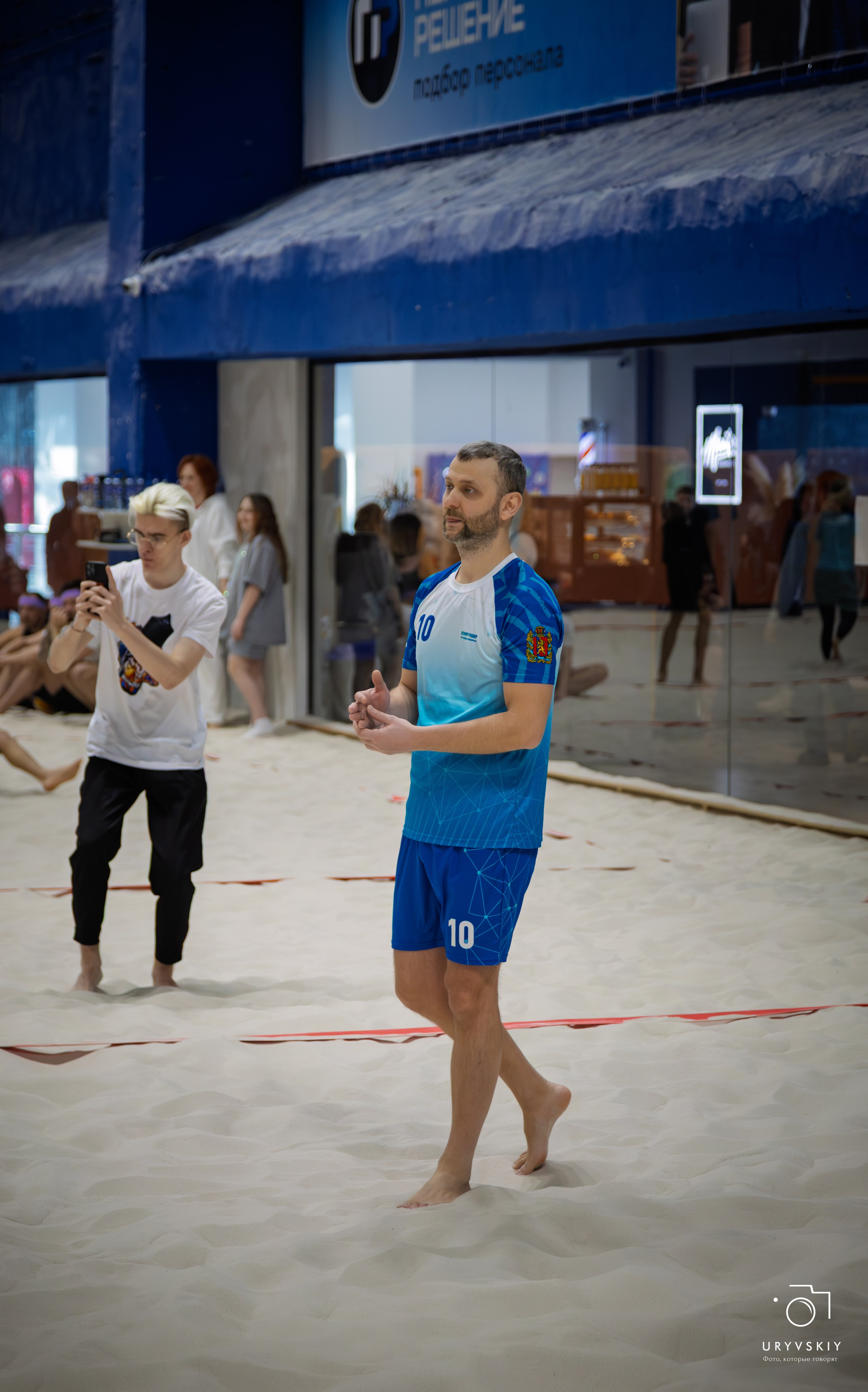 Турнир по пляжному волейболу ГК Командор. Игорь Урывский. Фотограф Красноярск