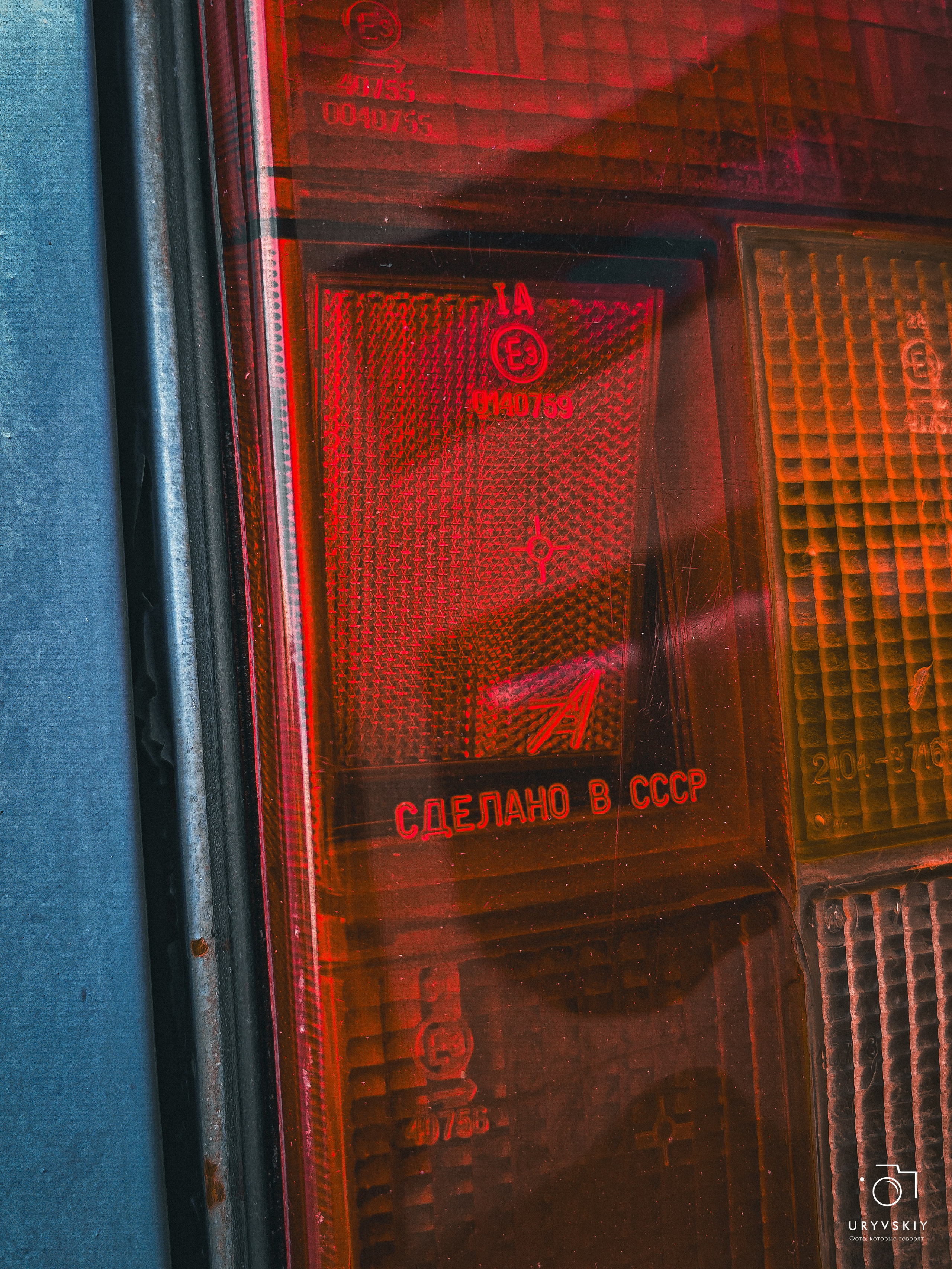 ISKRA 2025 Красноярск. Игорь Урывский. Фотограф Красноярск