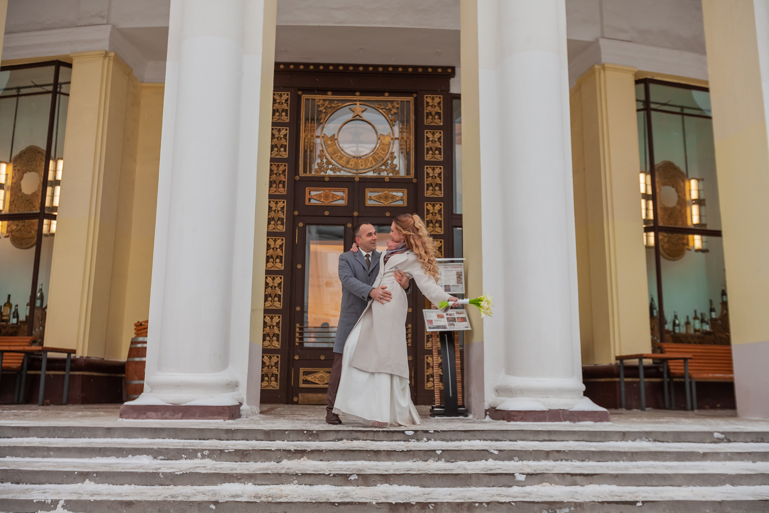 1-12-2023. Главная