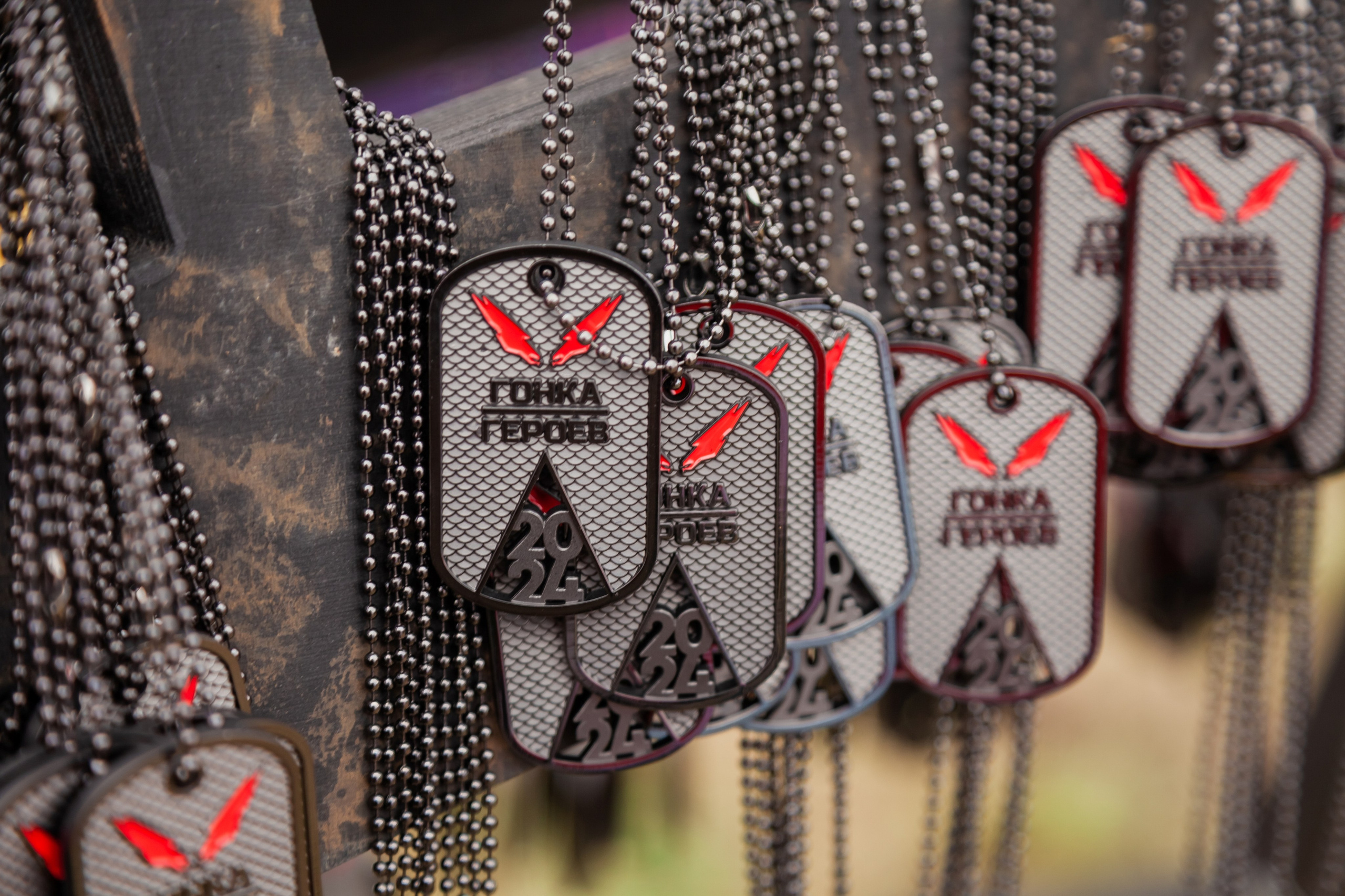 Гонка героев 2024 (г. Омск). Главная