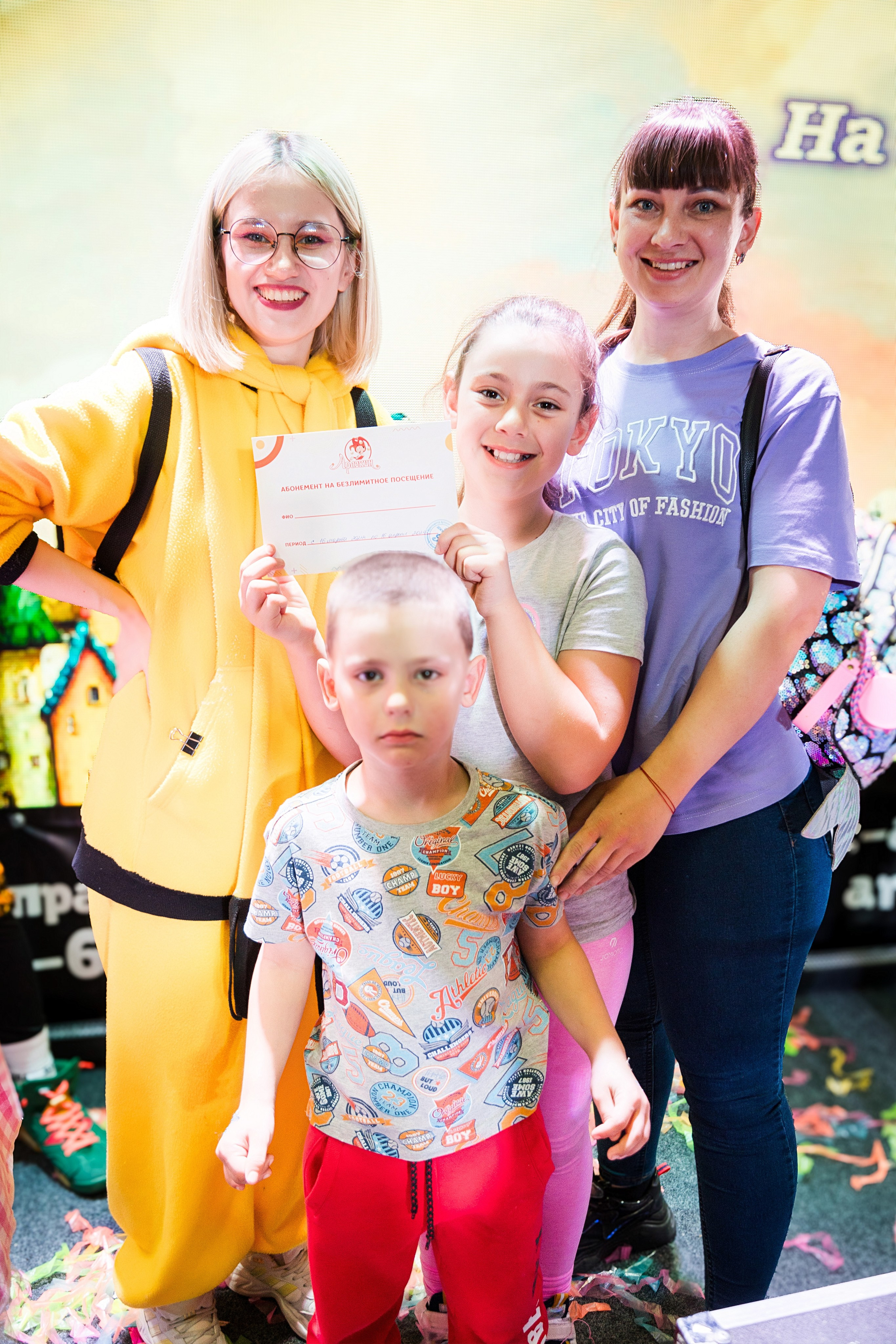 Арлекину 18 лет. Детский фотограф видеограф в Хабаровске Михаил Орлов