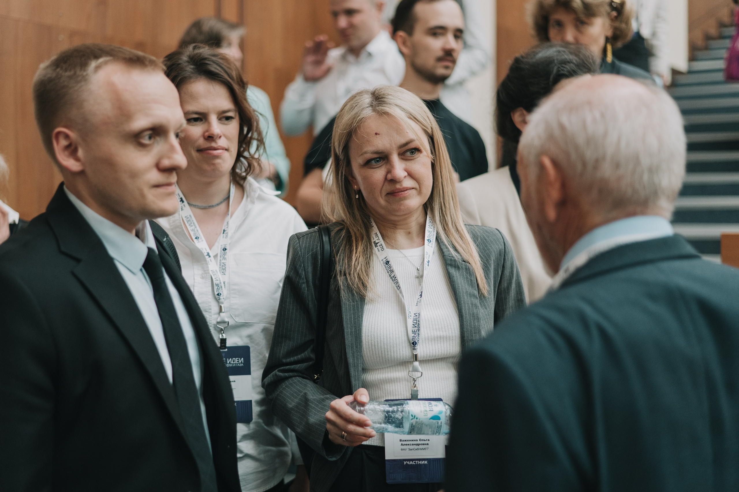 Конференция МГУ. Новые идеи в геологии нефти и газа. Алена Братчук репортажный фотограф