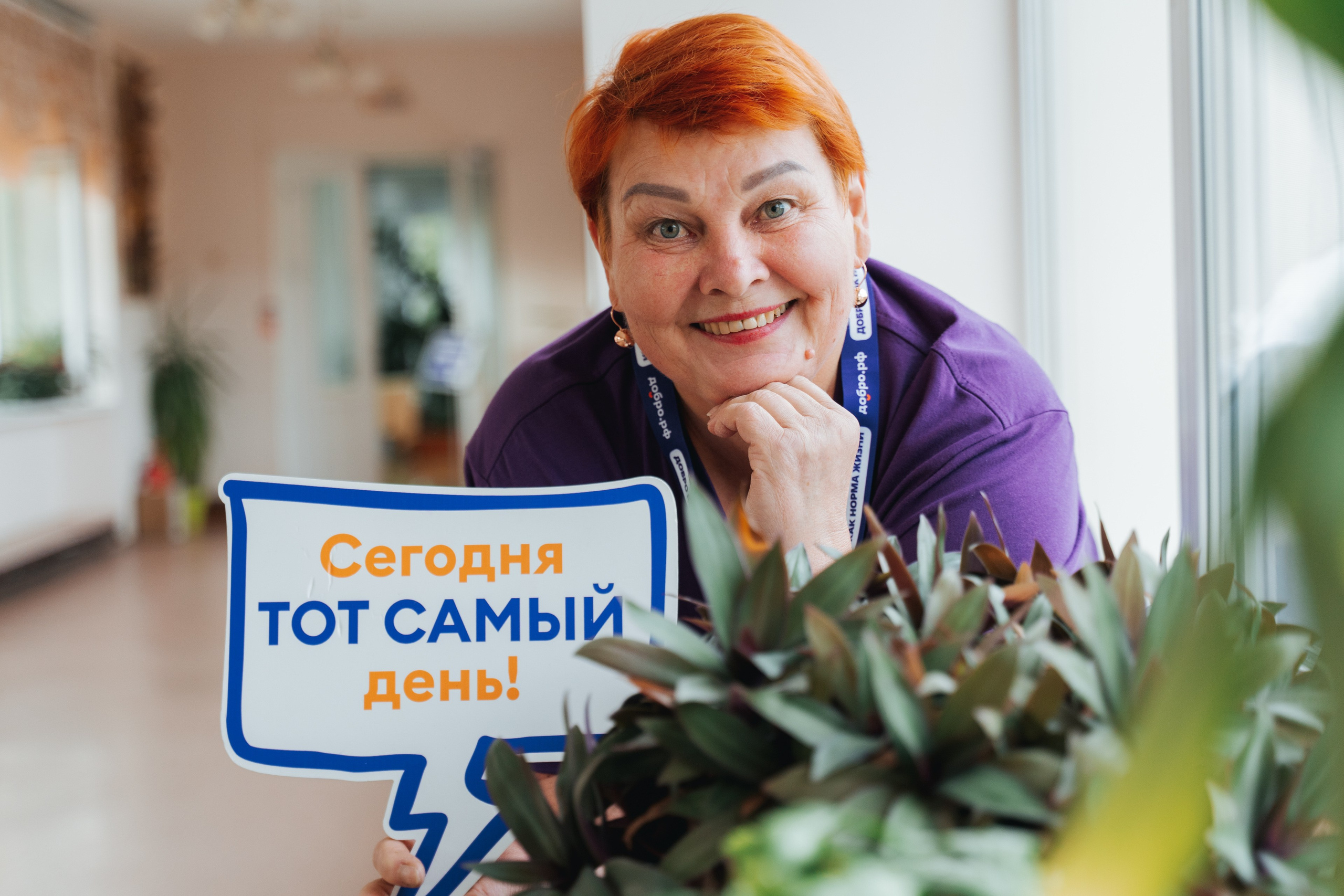 Репортаж. Фотограф Екатерина Огродничая Тюмень