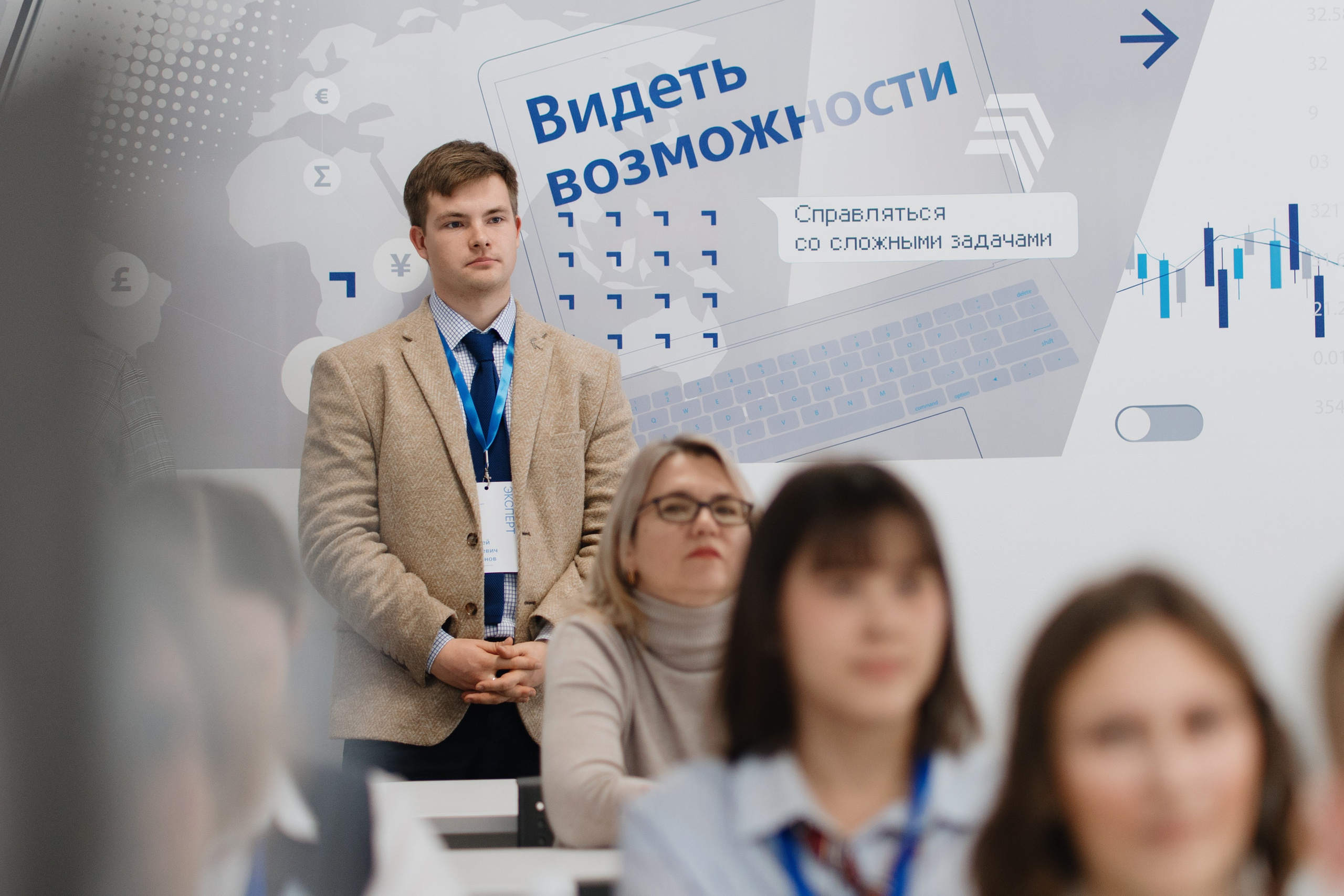 Репортаж. Фотограф Екатерина Огродничая Тюмень