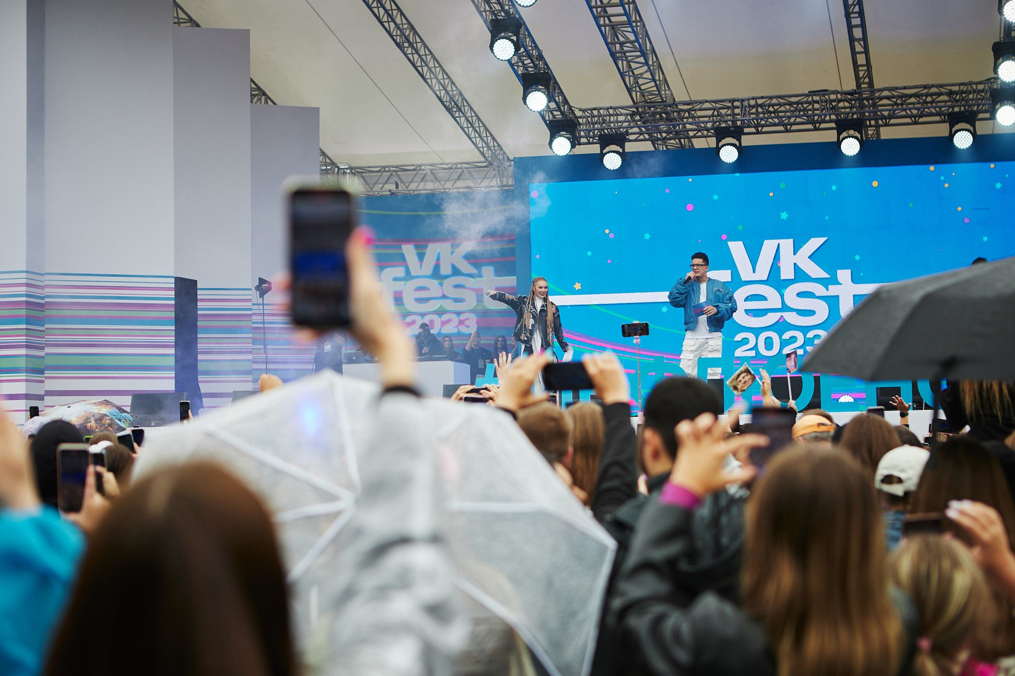 эмоции зрителей на музыкальном празднике