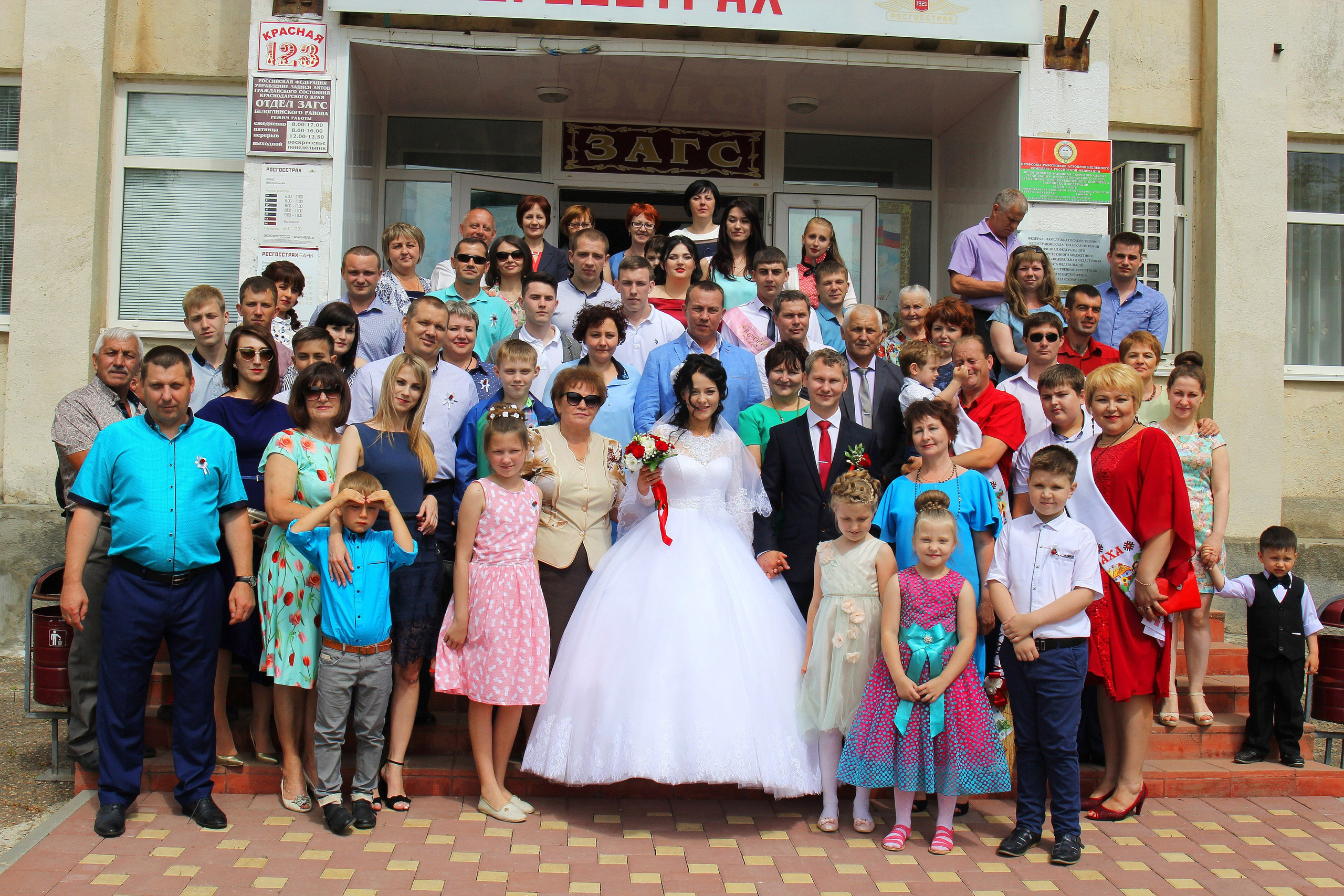 Евгений и Мария. Игорь Варава свадебный фотограф видеограф Белая Глина Краснодар