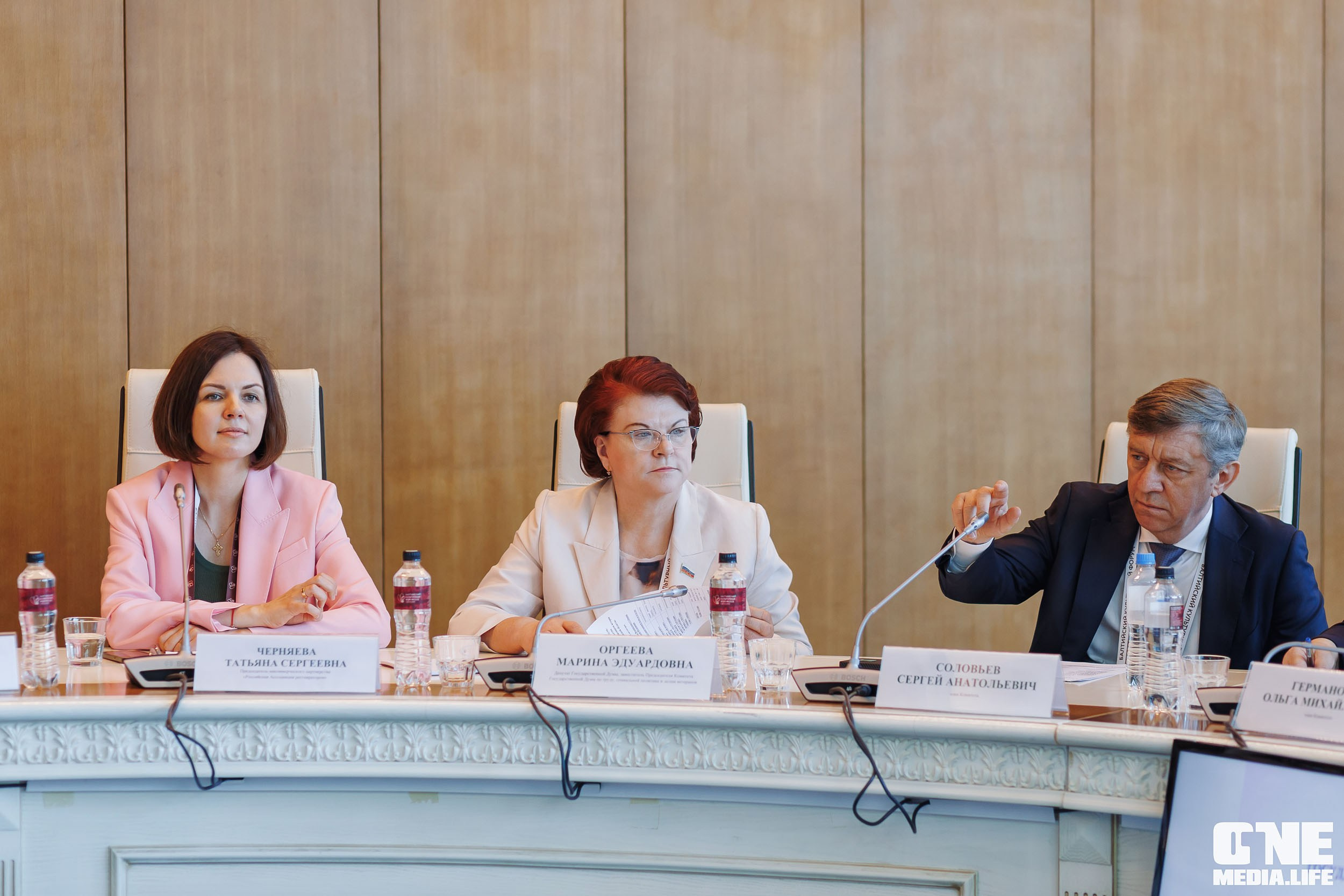 Балтийский Культурный Форум. День 1. One Media Life: фоторепортажи, фотоотчеты с мероприятий и заведений