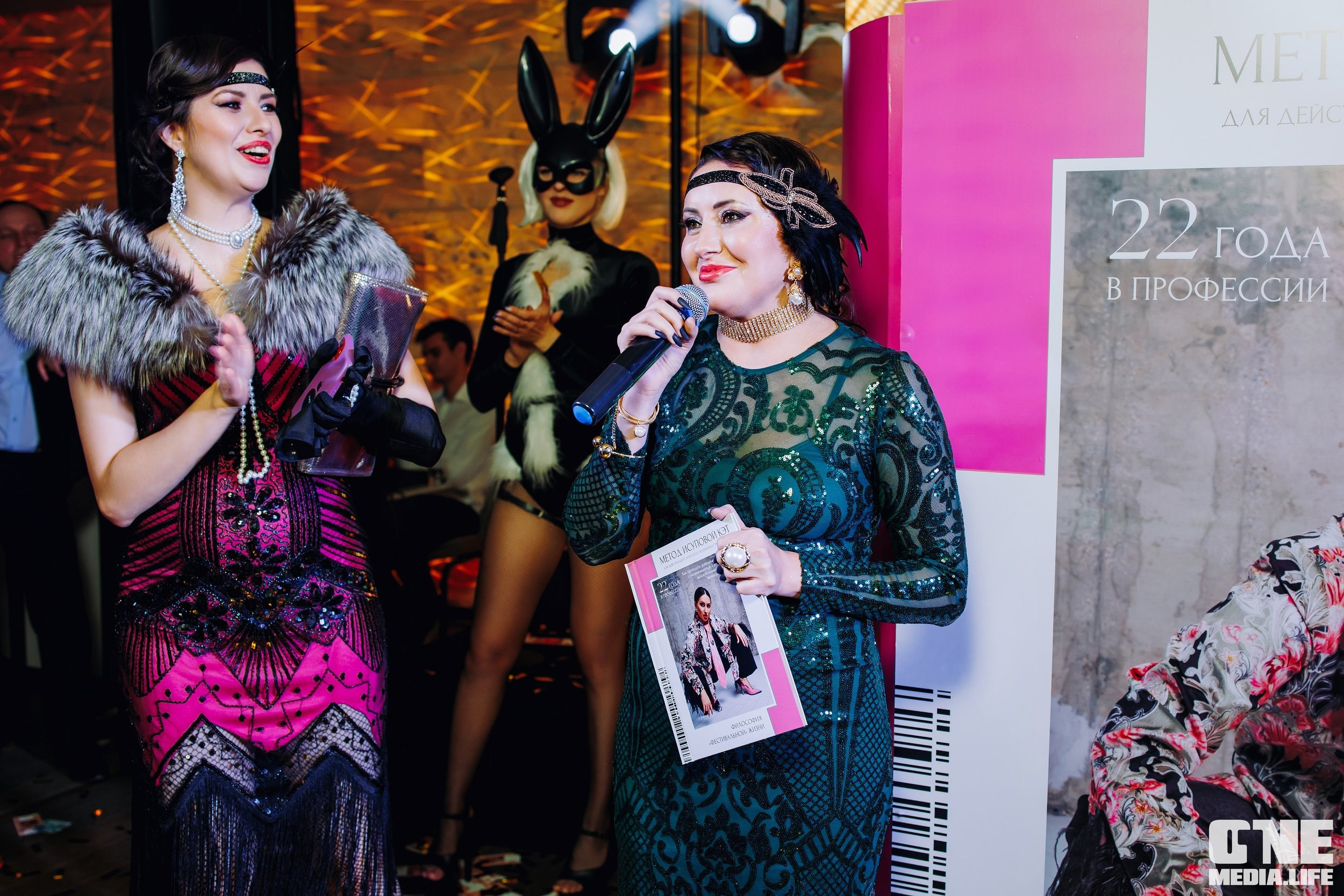 Вечеринка в стиле GATSBY. One Media Life: фоторепортажи, фотоотчеты с мероприятий и заведений