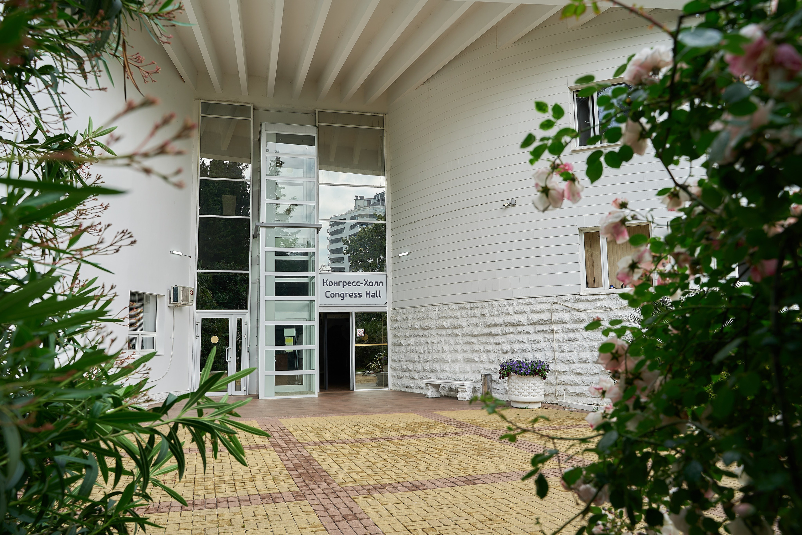 Форум М4. Организация мероприятий в Екатеринбурге BORDO