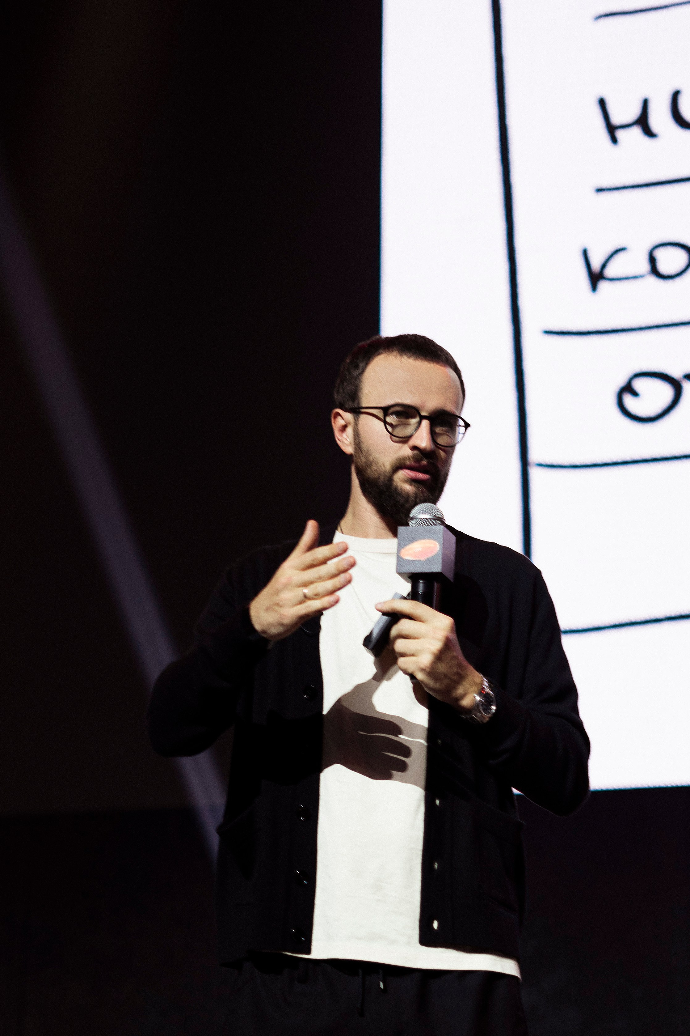 Конференция NeForbes. Фотограф Гвоздева Варвара / Москва