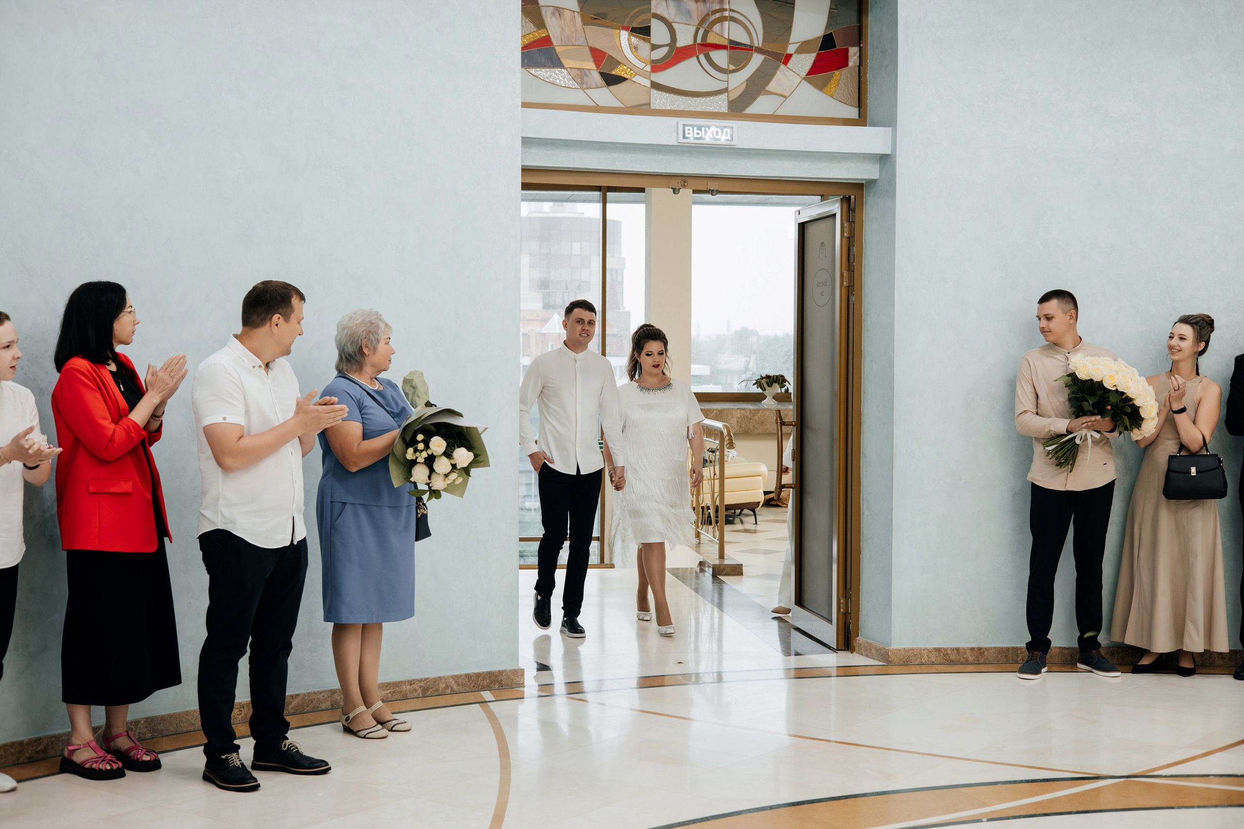 Алексей и Карина