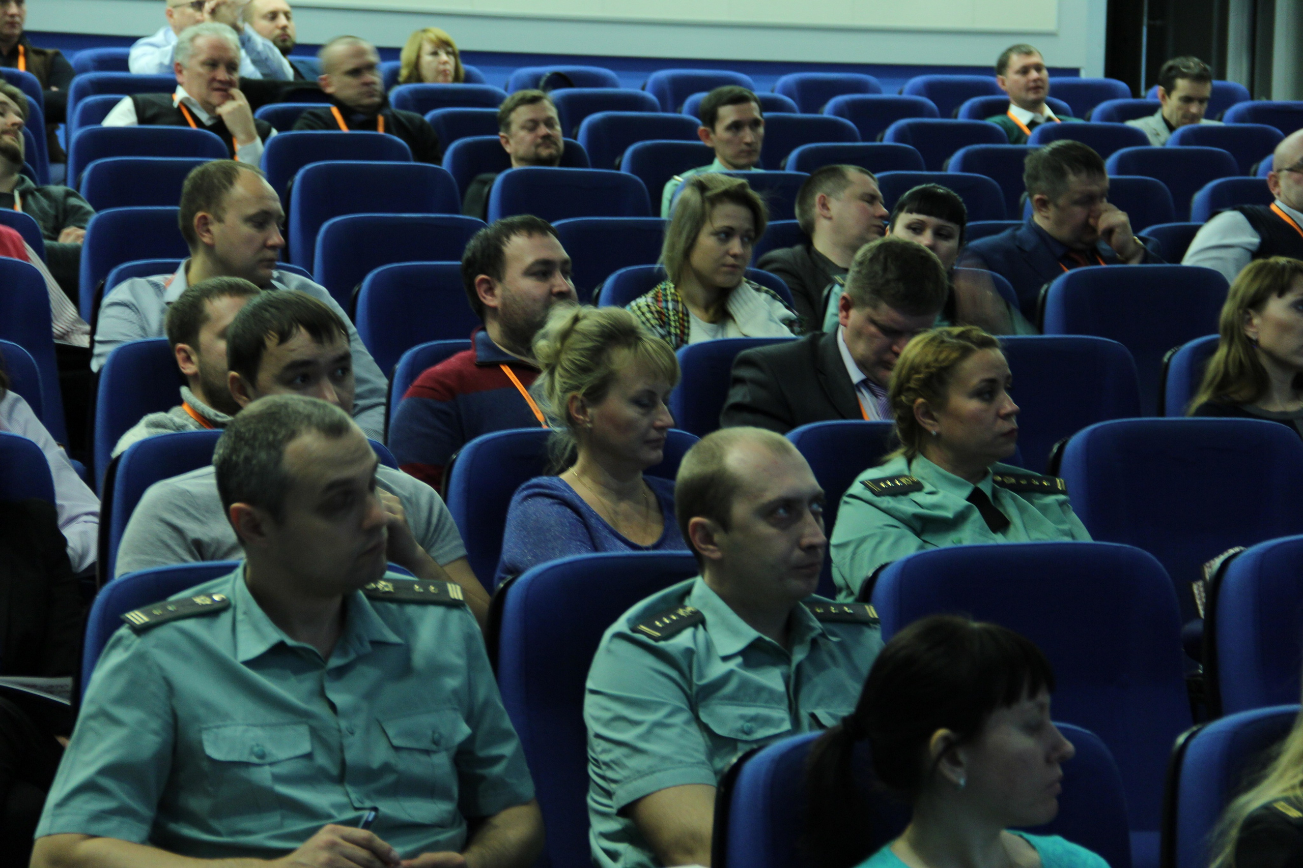 VI Форум Безопасность бизнеса 2016. Сфера безопасности