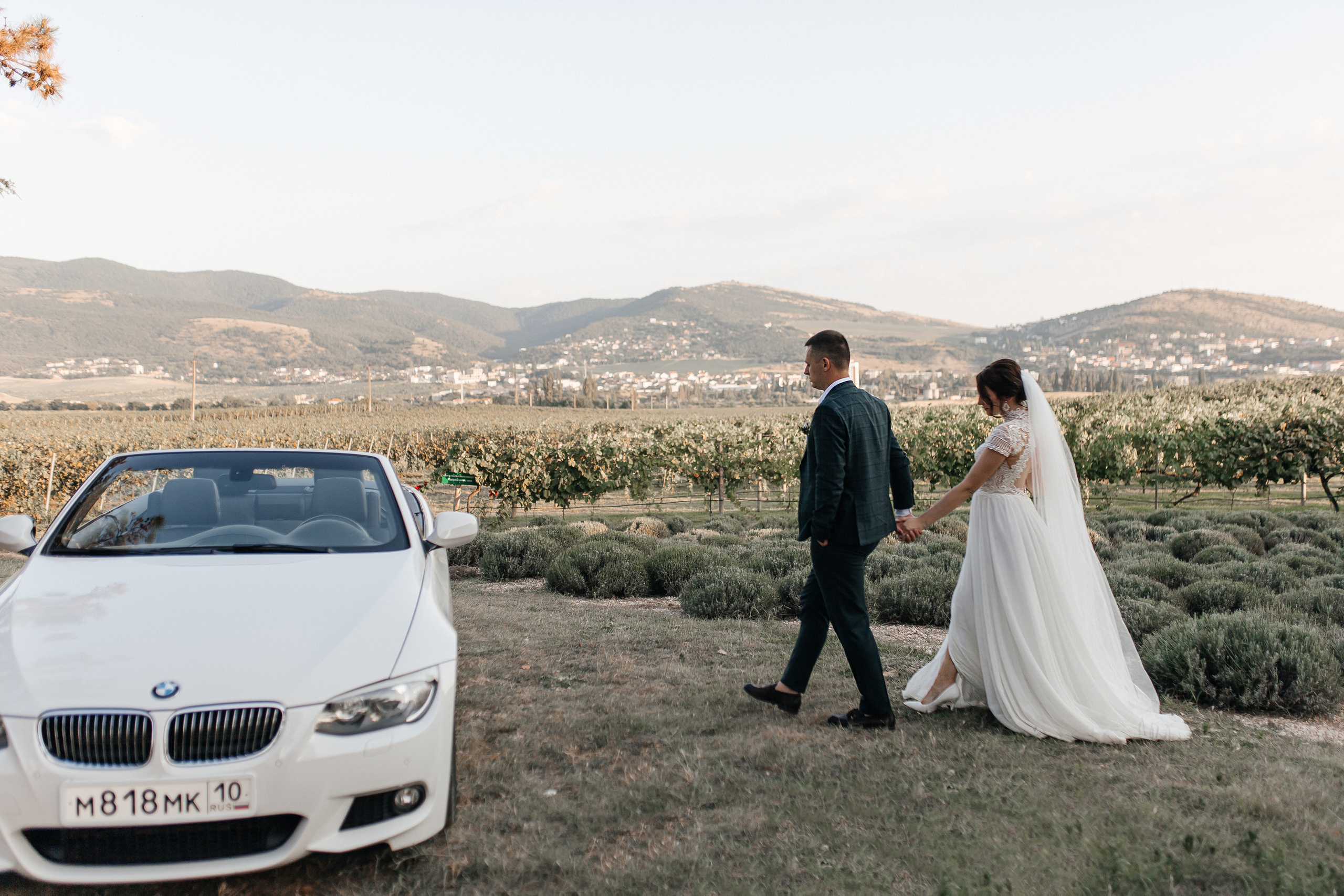 Снижана и Станислав. Главная