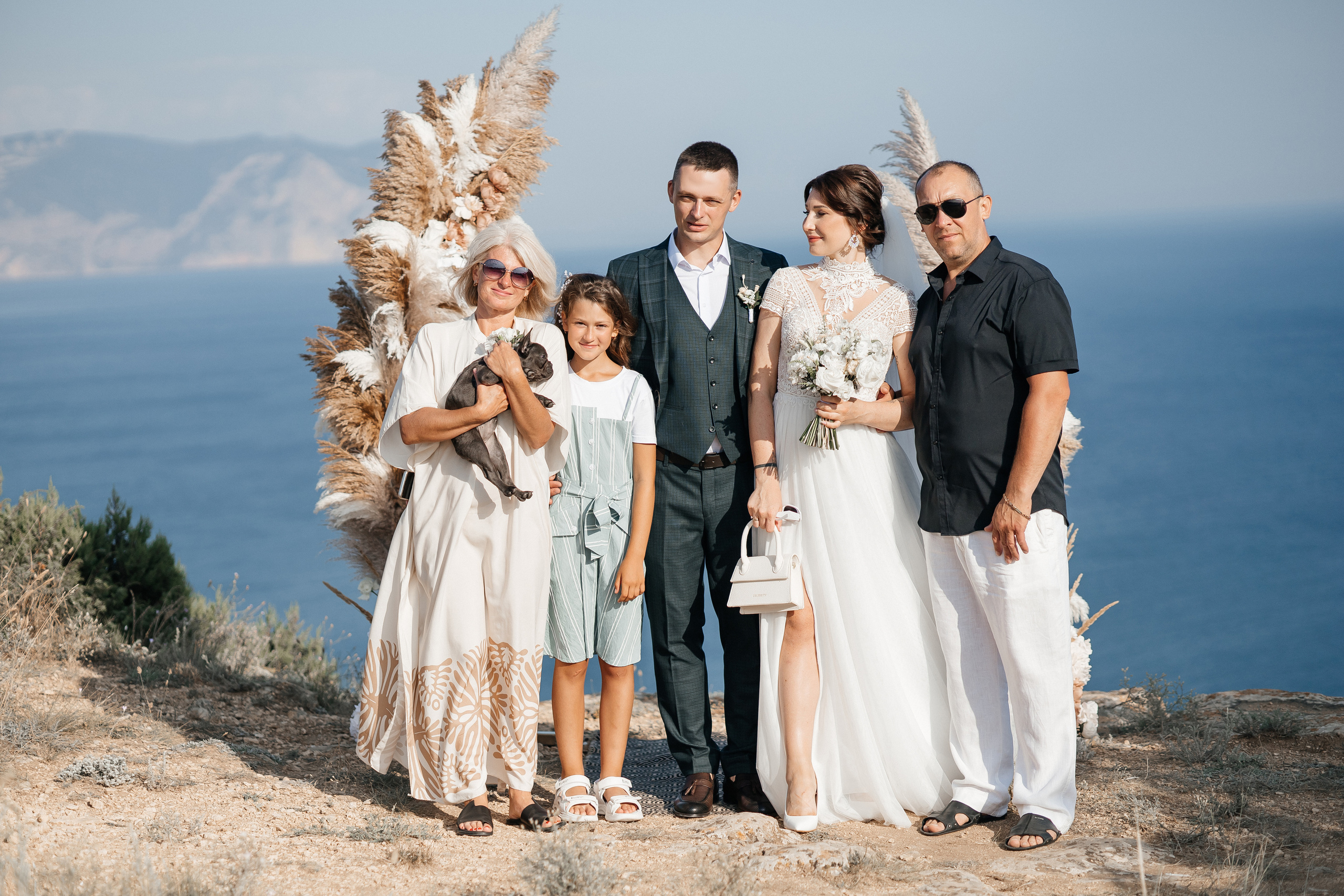 Снижана и Станислав. Главная