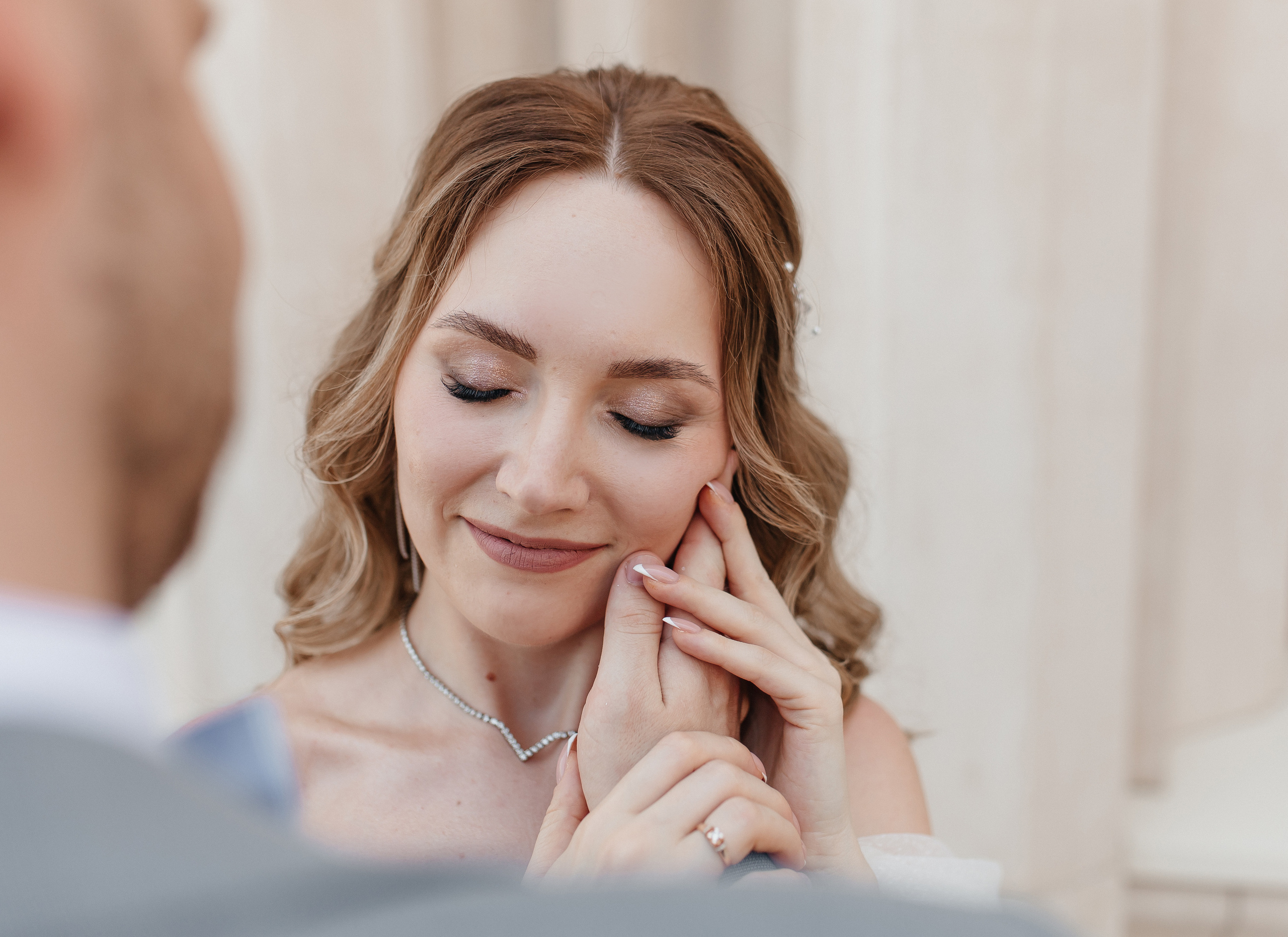 Оля и Кирилл. Главная