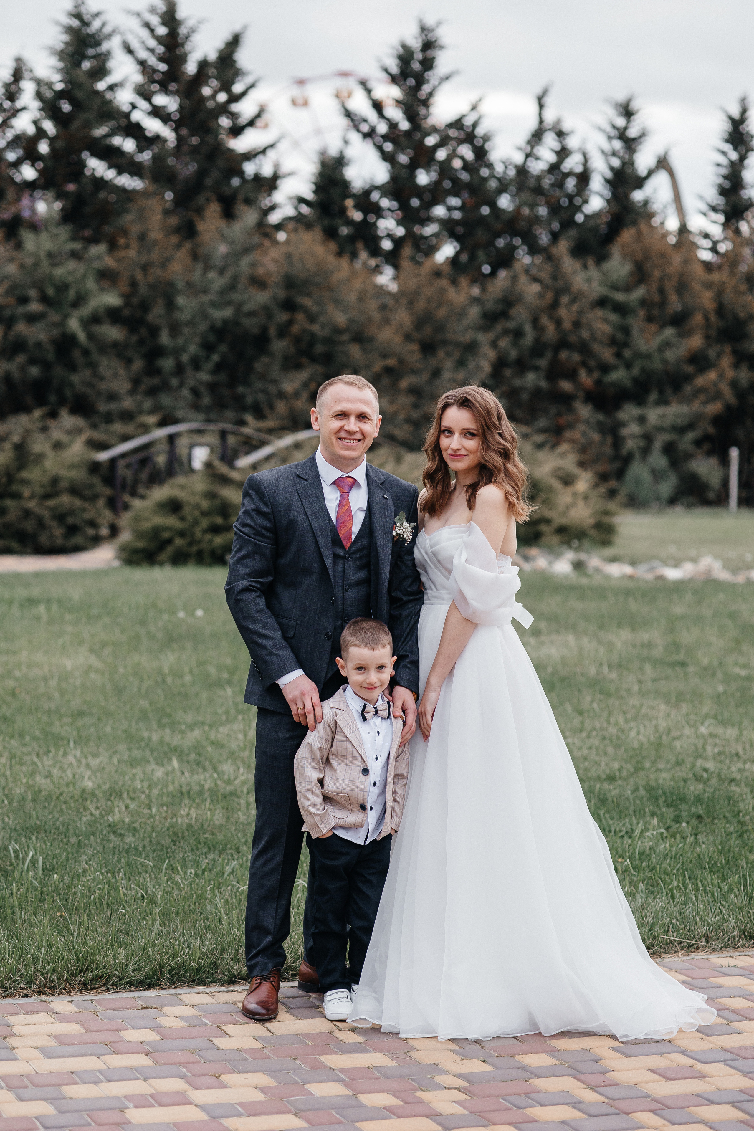 Егор и Татьяна. Главная