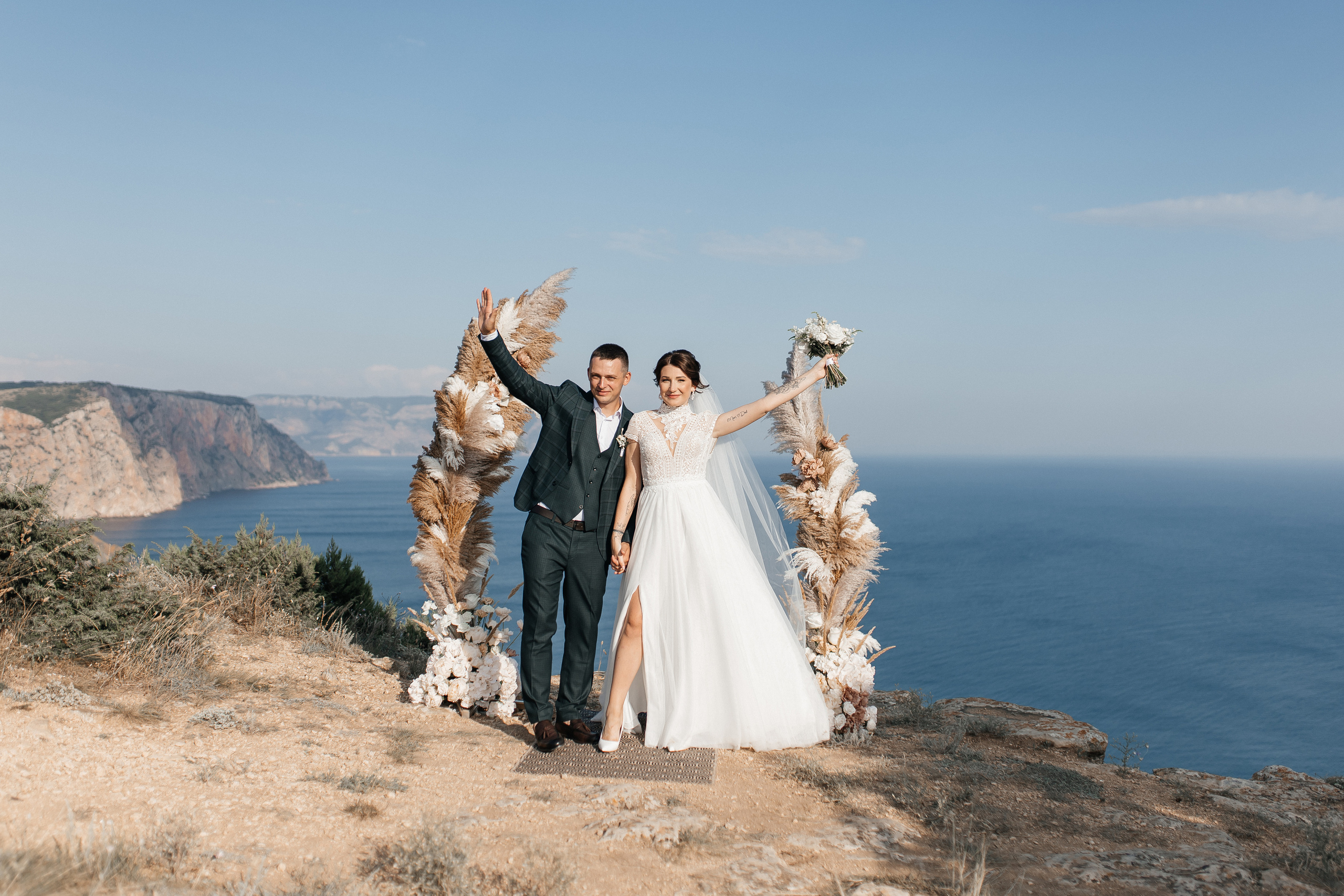 Снижана и Станислав. Главная