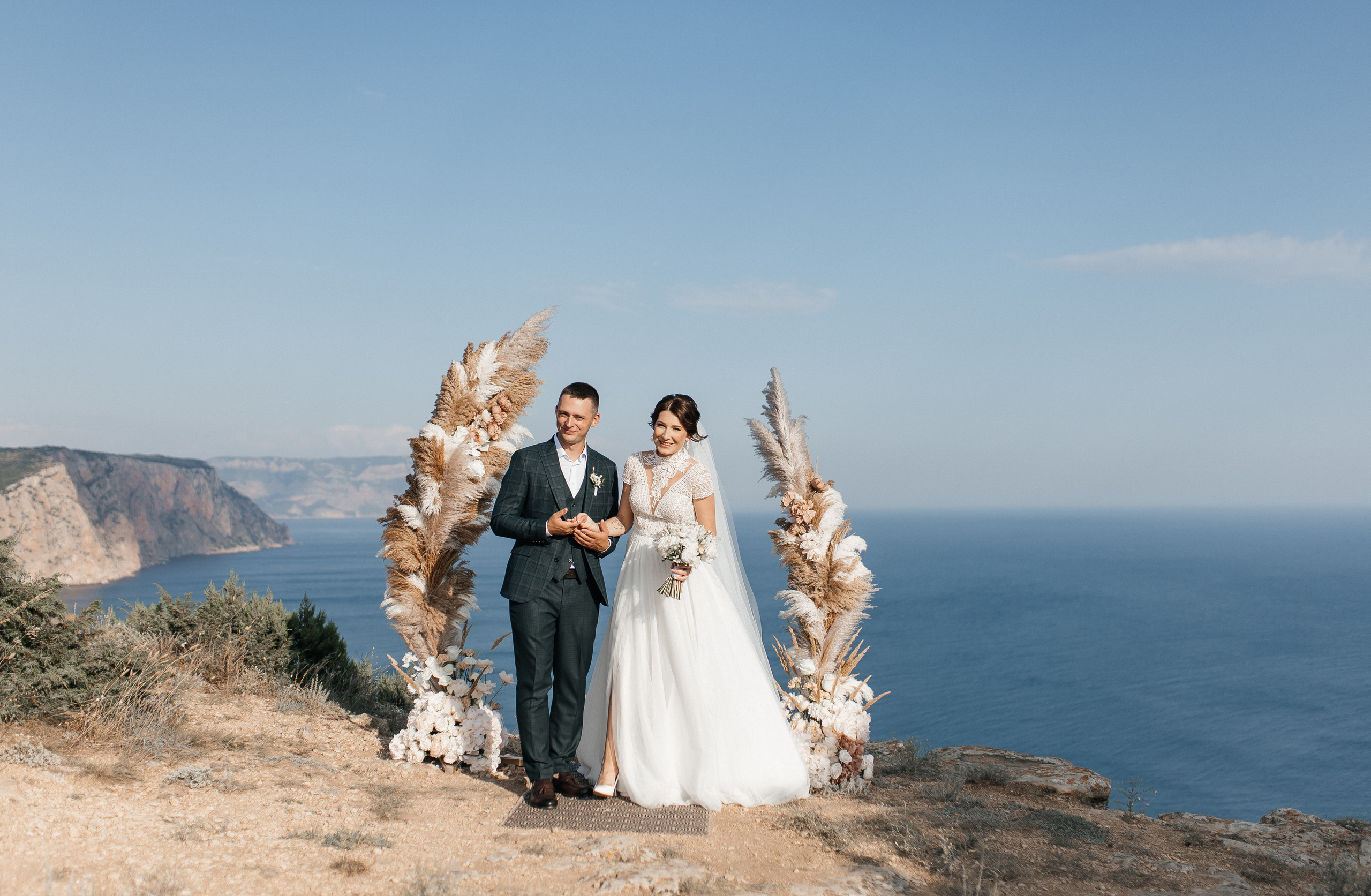 Снижана и Станислав. Главная