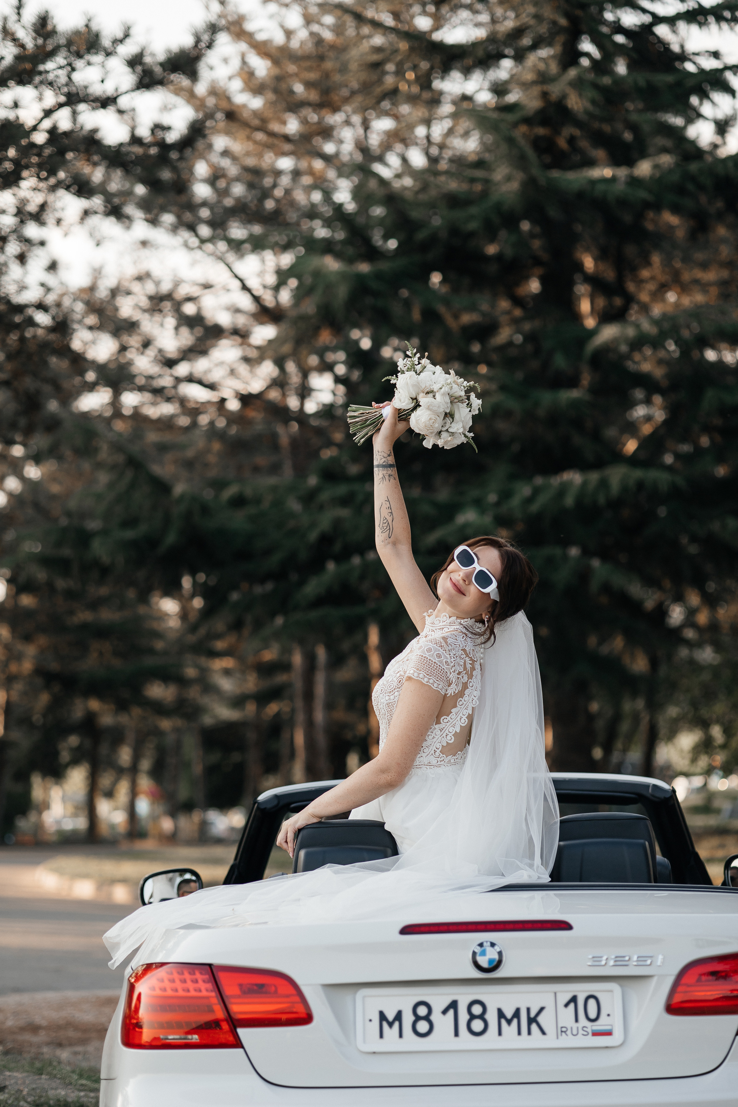 Снижана и Станислав. Главная