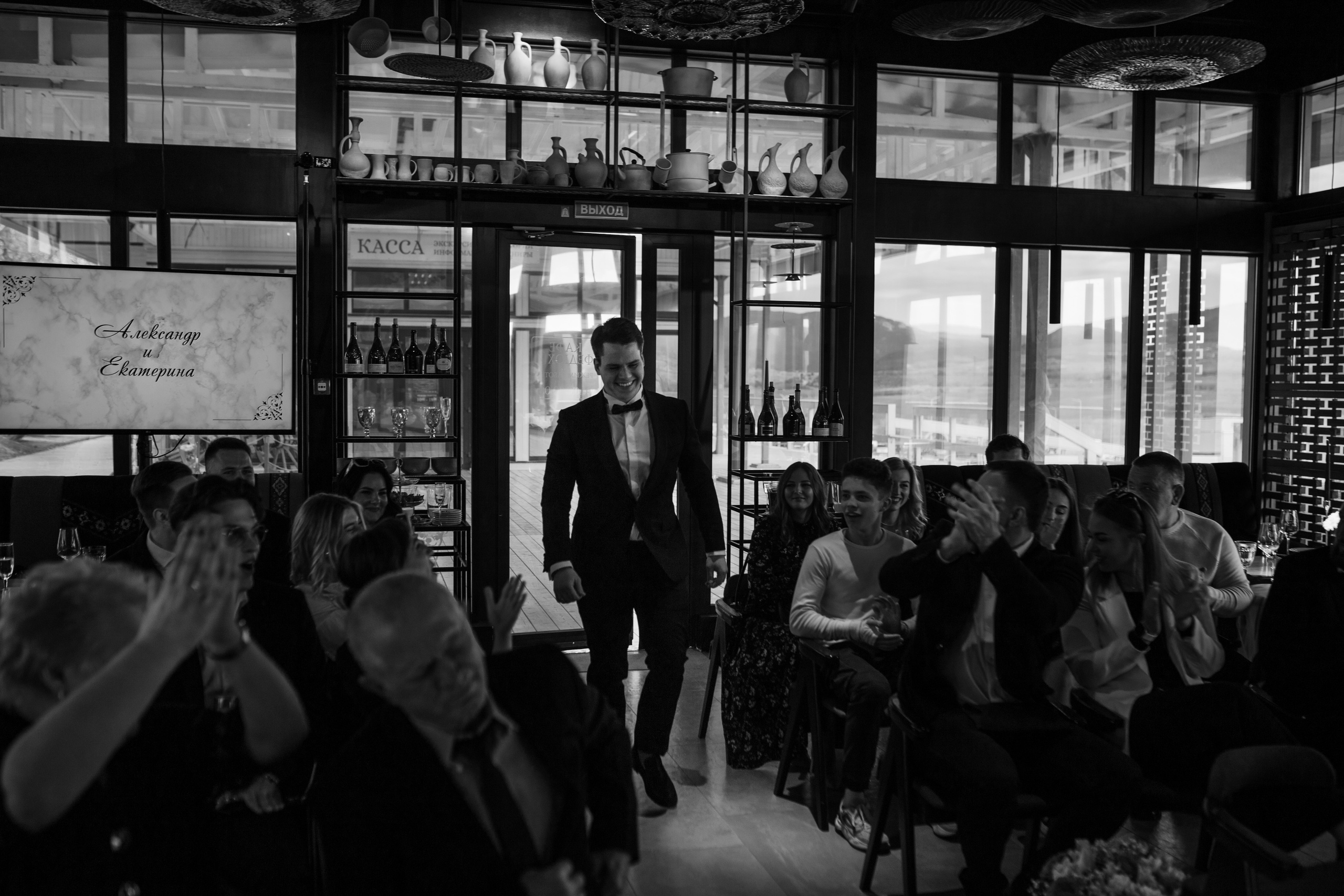 Black | White. Главная