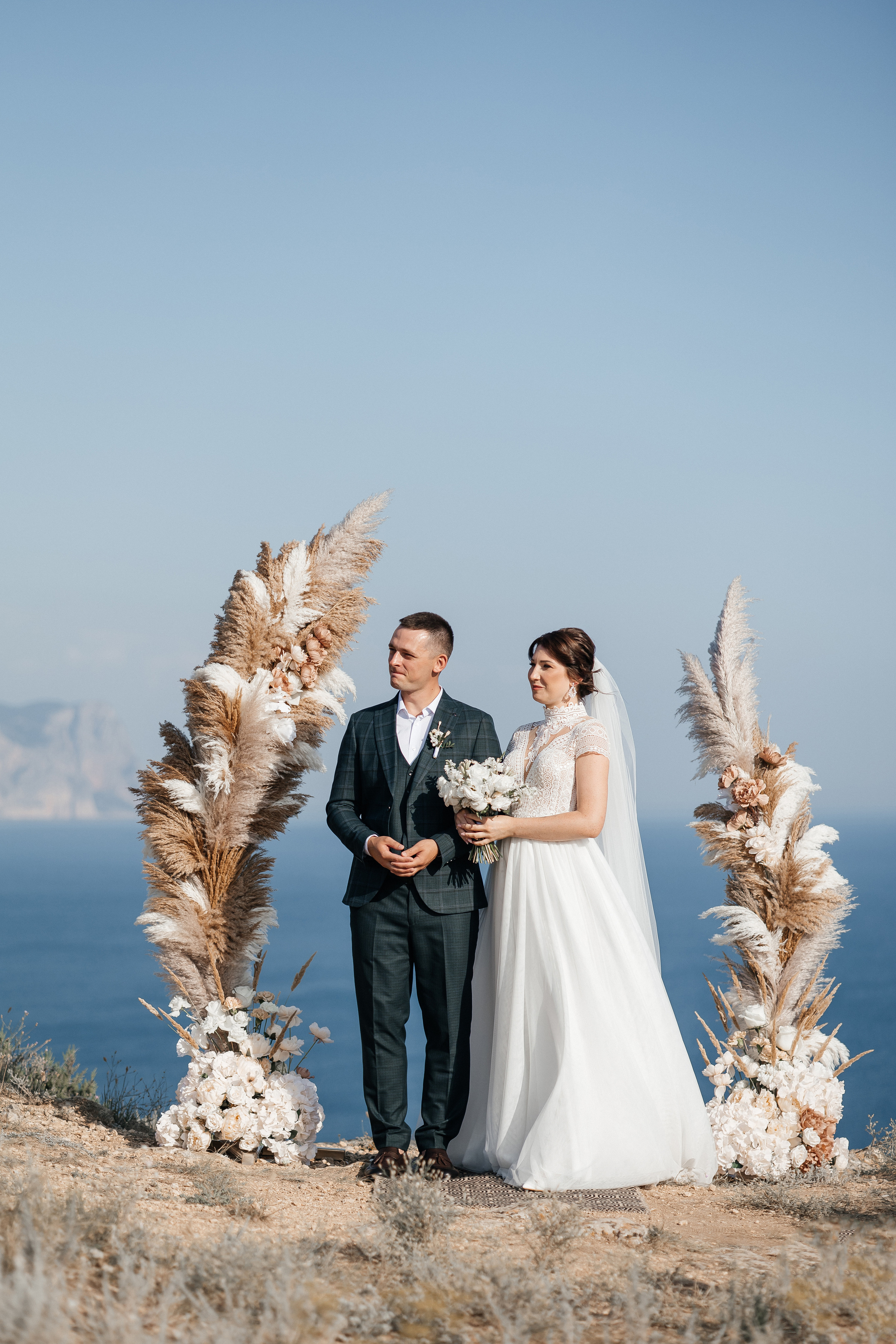 Снижана и Станислав. Главная