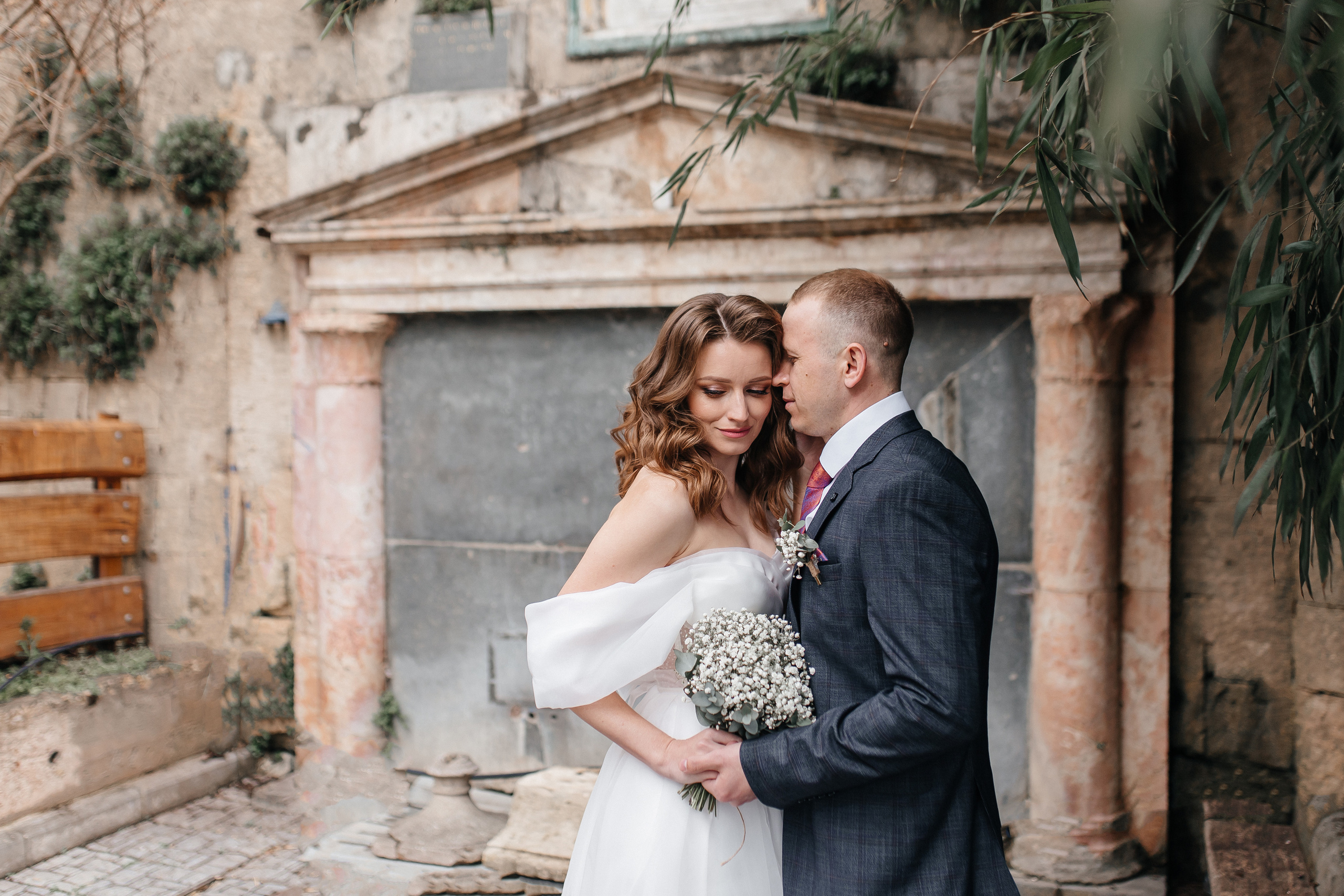 Егор и Татьяна. Главная