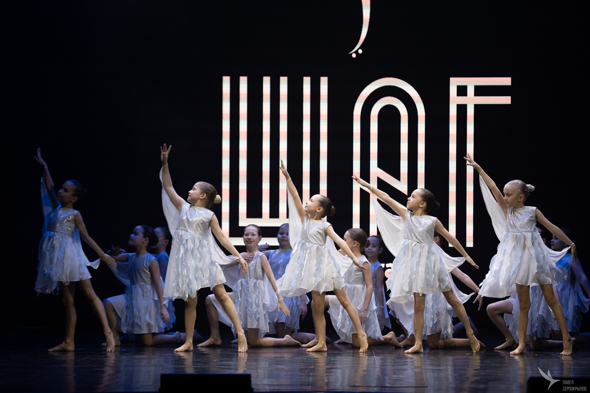 Отчетный концерт студии танца «ШАГ». Репортажный фотограф в Казани Павел Серпокрылов
