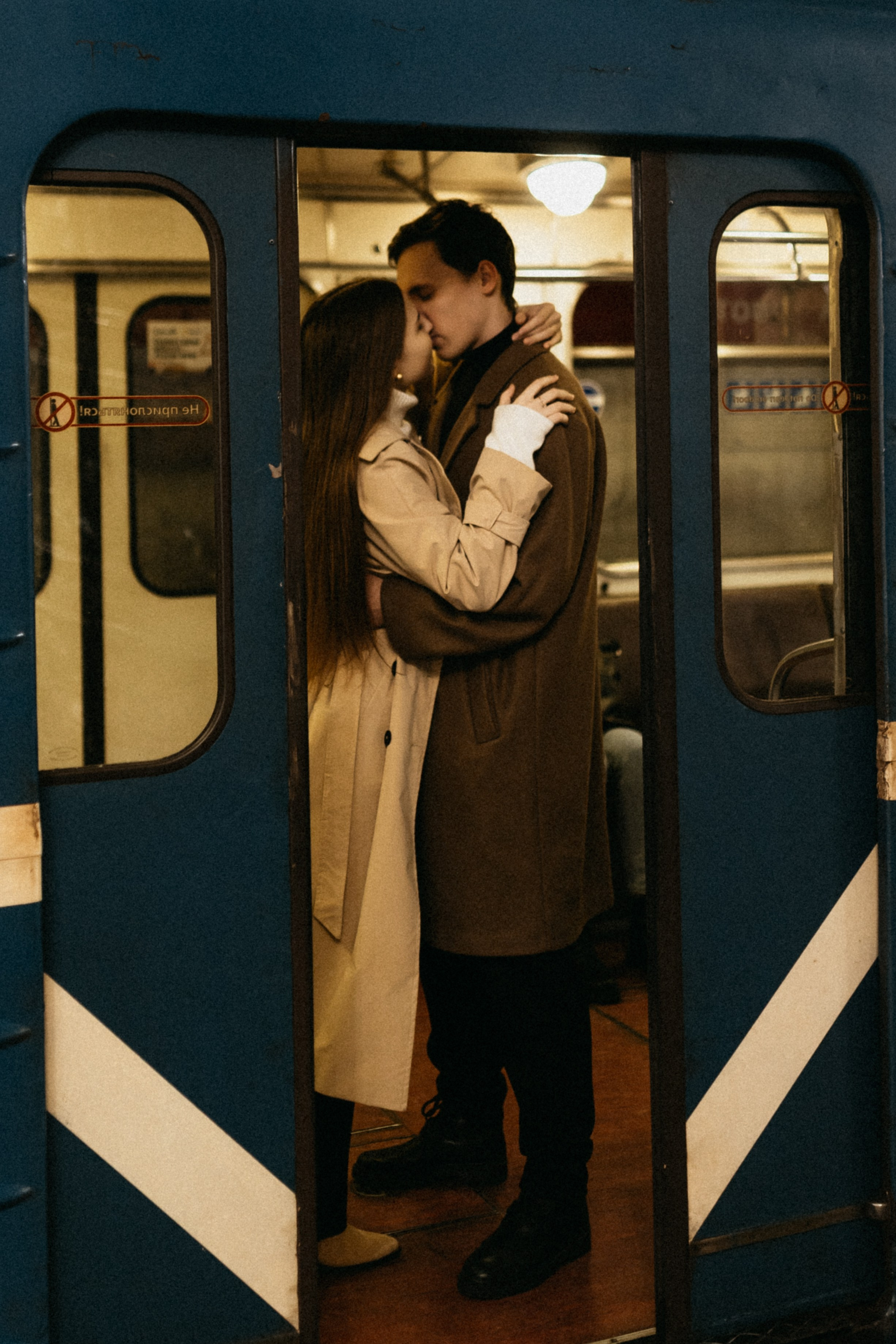 Мария и Андрей. Фотограф в Санкт-Петербурге