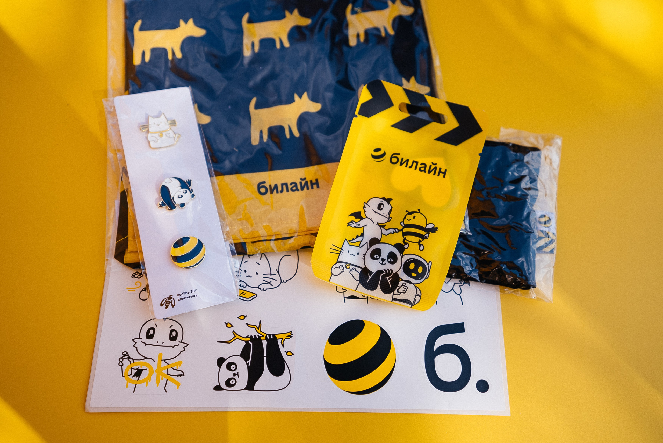 Билайн. Павел Краснов — Свадебный и репортажный фотограф в Москве