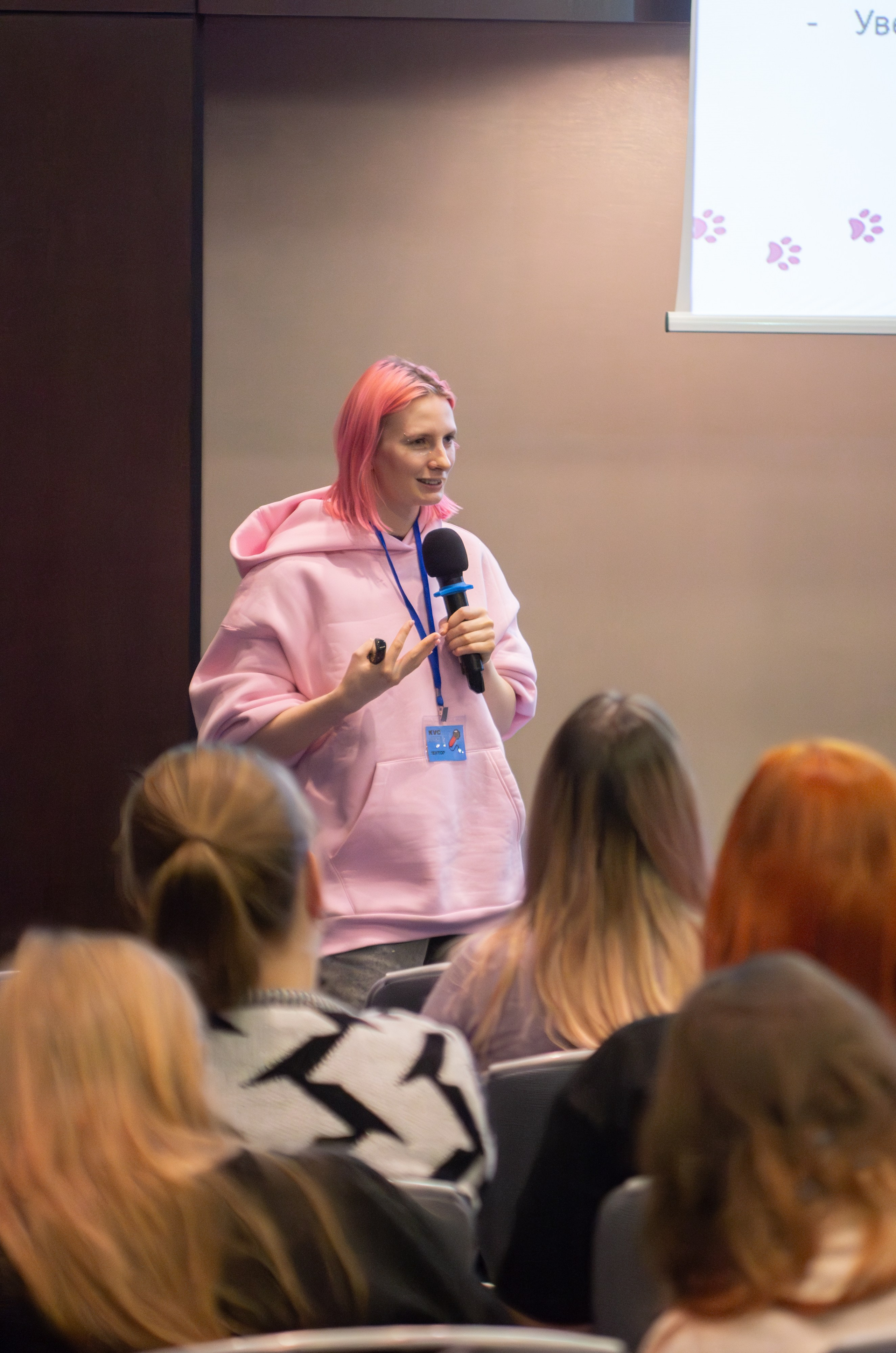 VIII Карельская ветеринарная конференция. Портретный фотограф Денис Милютин