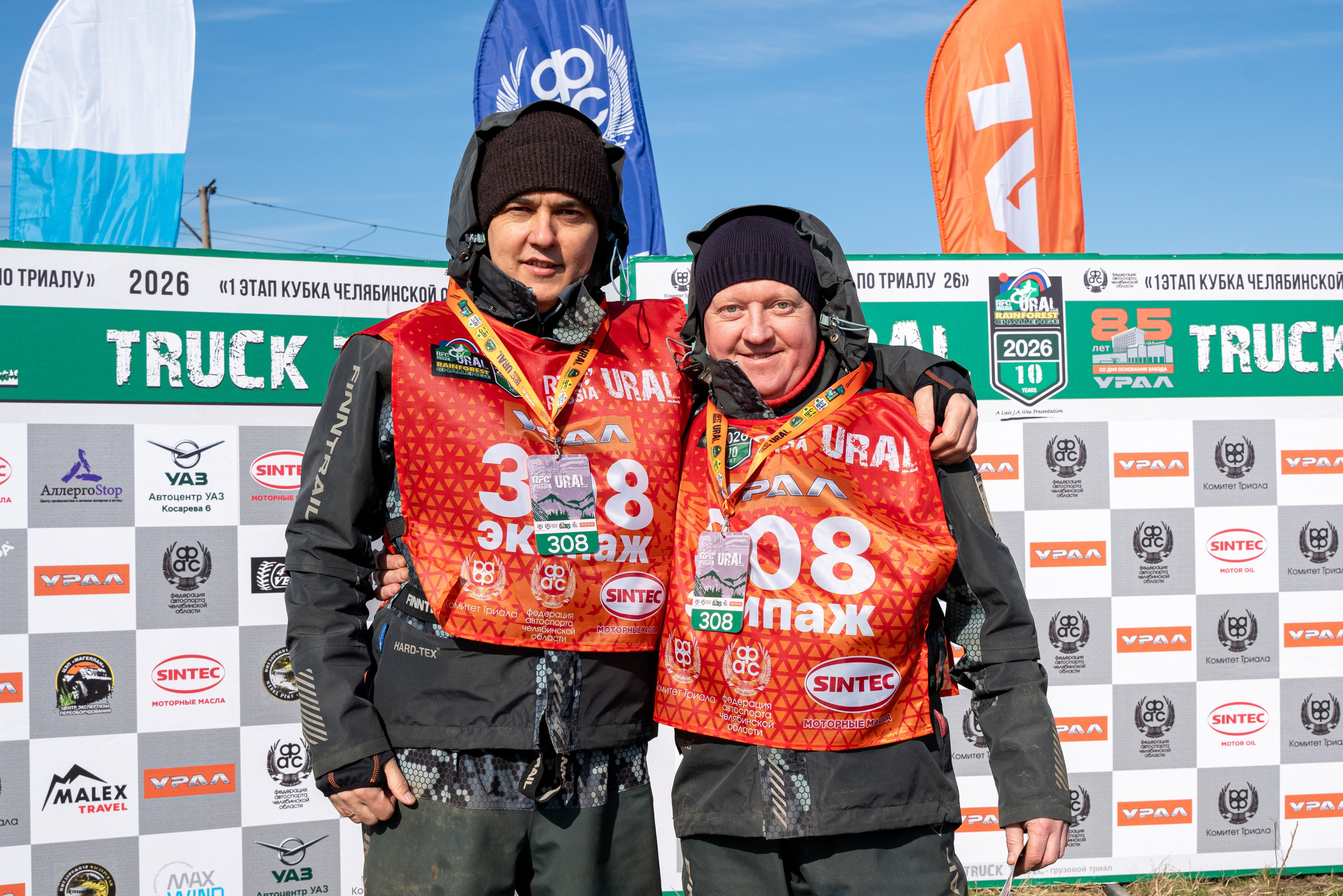 ГРУЗОВОЙ ТРИАЛ 2026. Фотограф на любое мероприятие