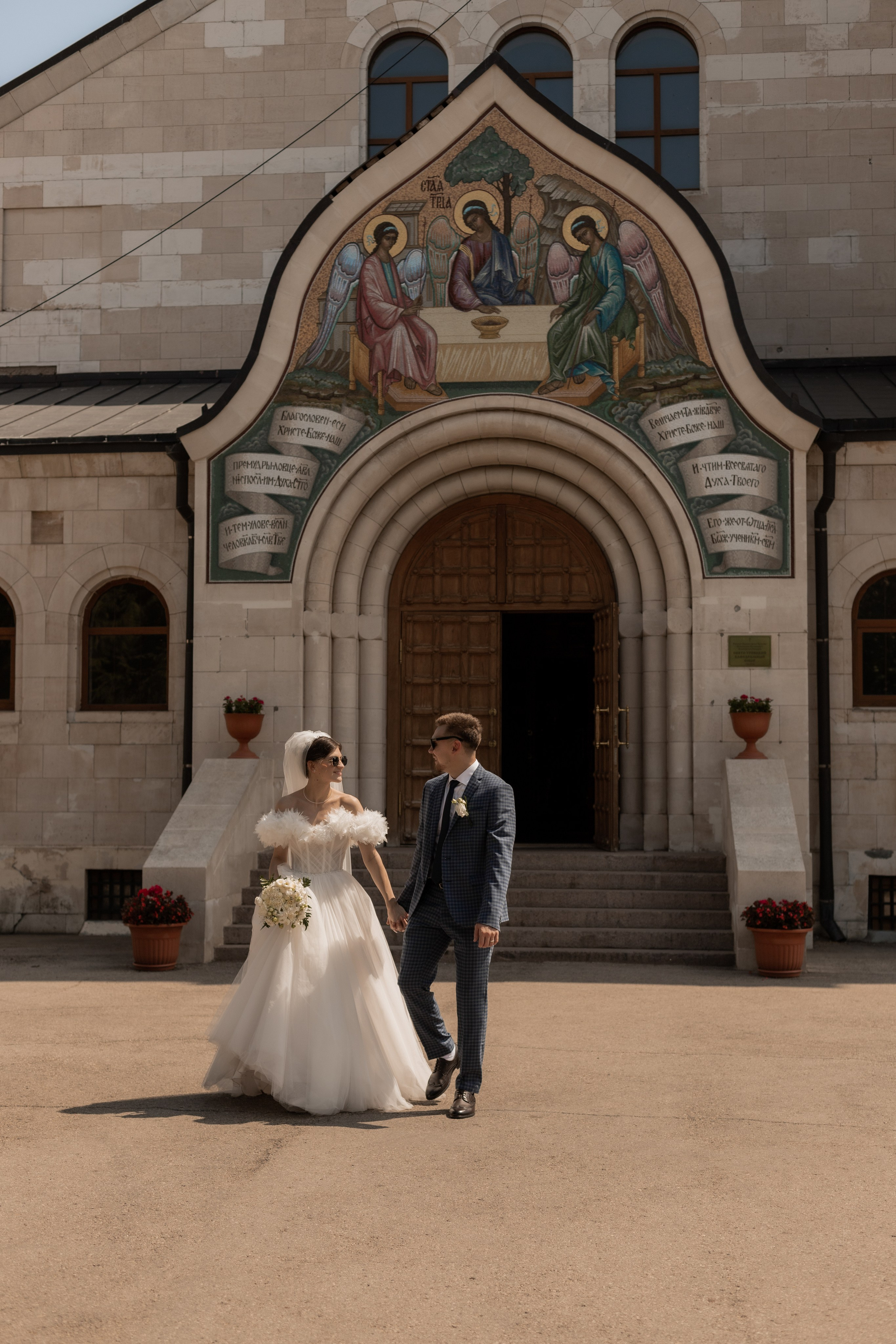 Алексей и Екатерина (сокращено). Свадебный фотограф Ангелина Сунгатулина | Саратов | Балаково | Вольск