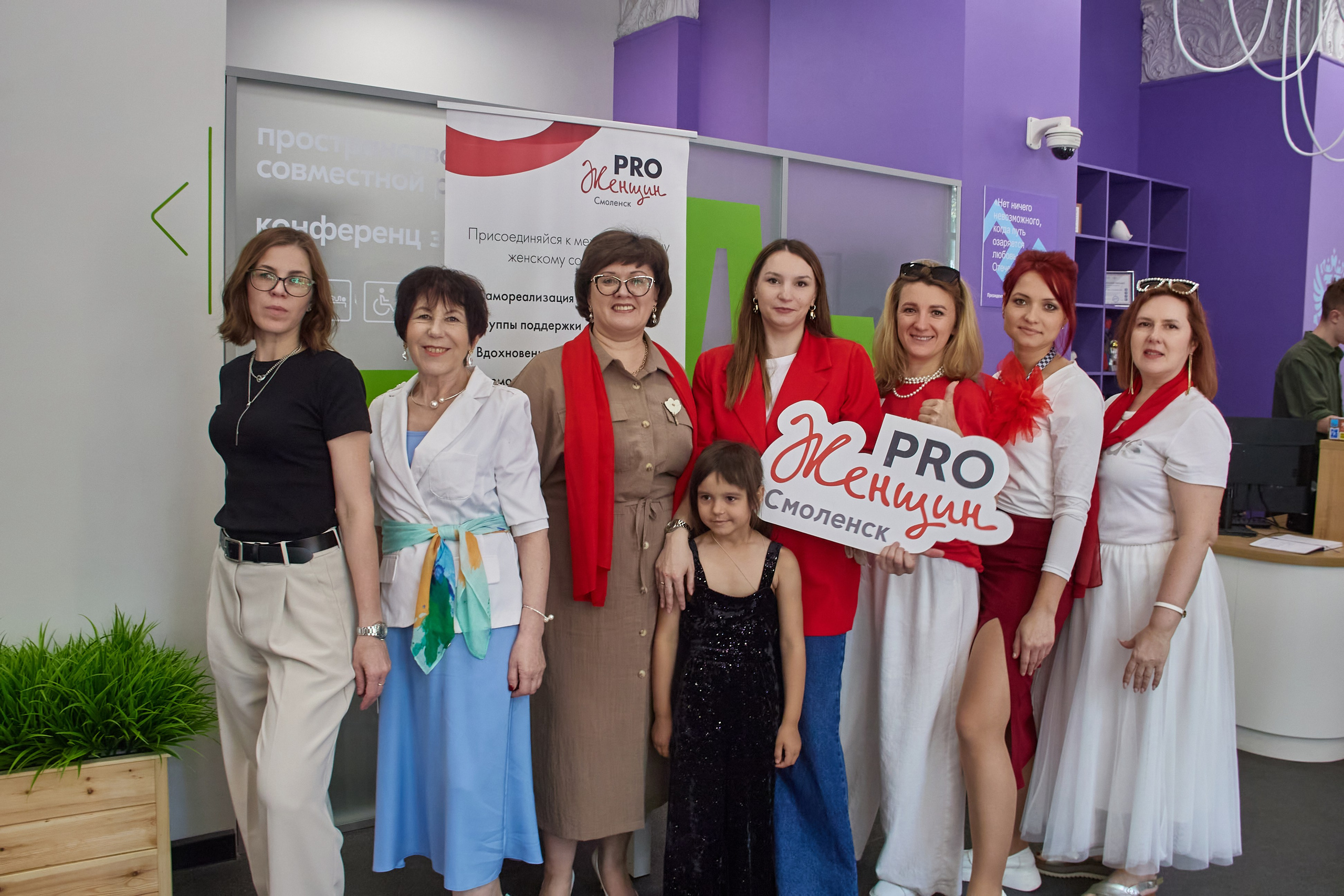 Программа в честь Дня защиты детей. Фотограф в Смоленске Ася Польшина