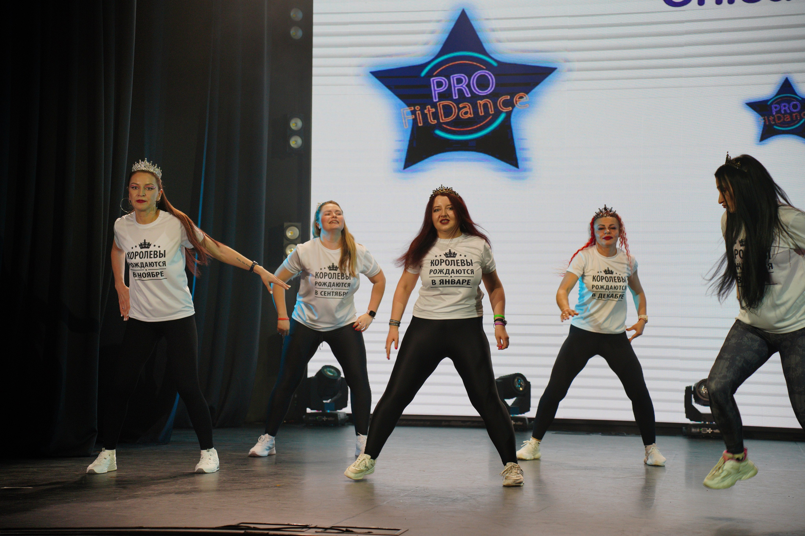 Танцевальный конкурс|Концертный зал Epicenter. Концертный и репортажный фотограф в Санкт-Петербурге Слава Пахомов