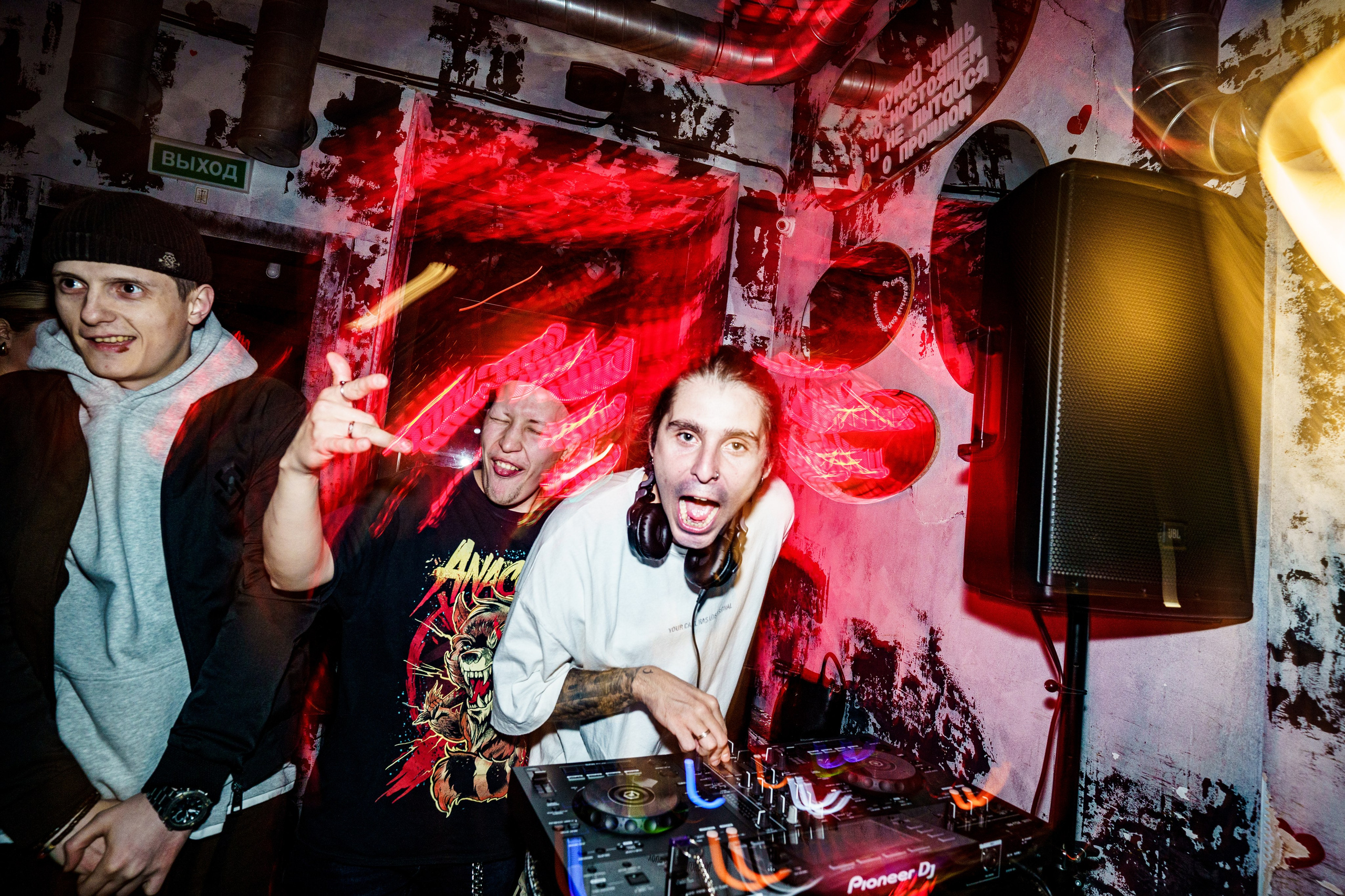 26 и 27 сентября. Бар разбитых сердец. Концертный и репортажный фотограф в Санкт-Петербурге Слава Пахомов