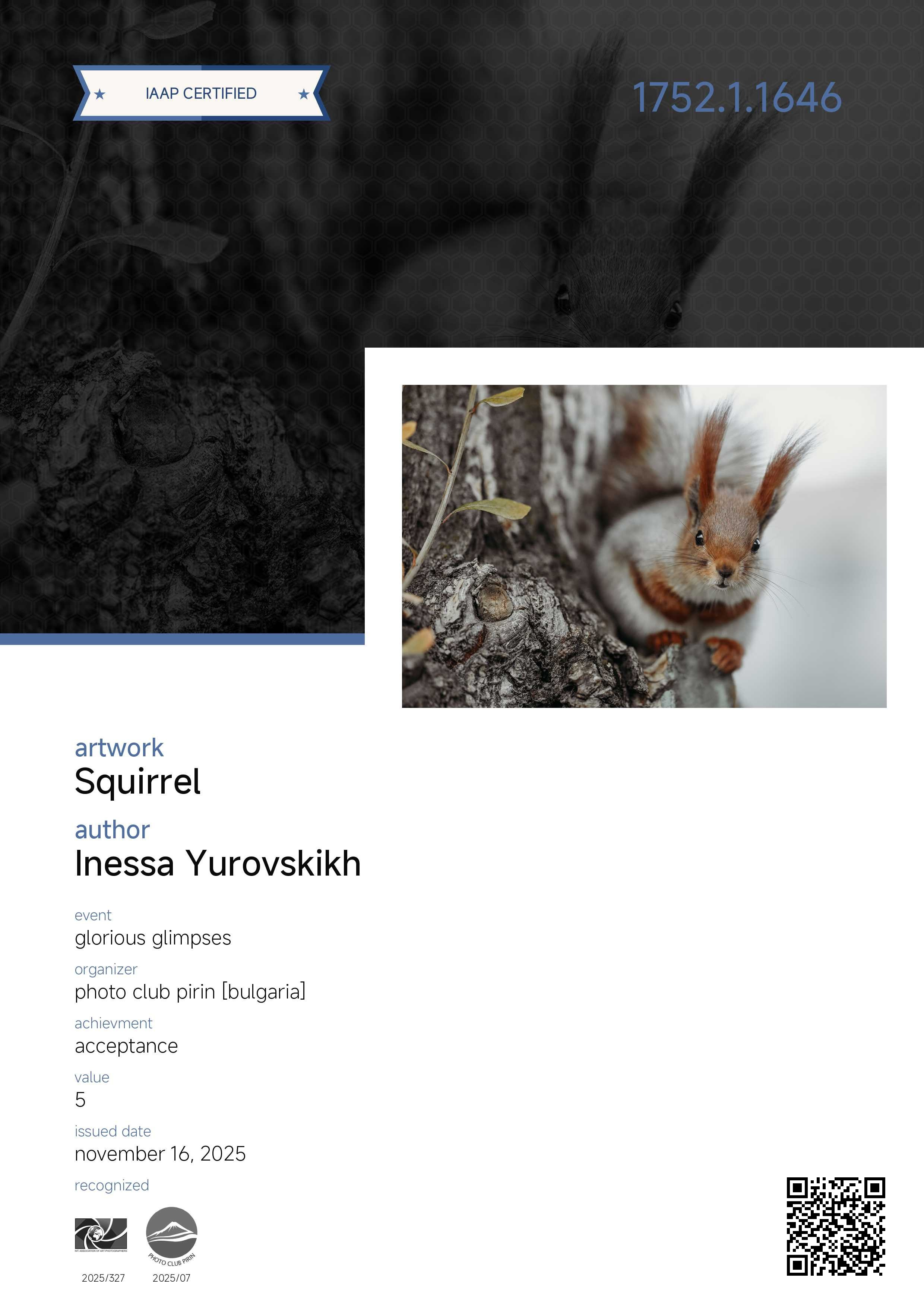 IAAP. Семейный и детский фотограф в Алматы Юровских Инесса