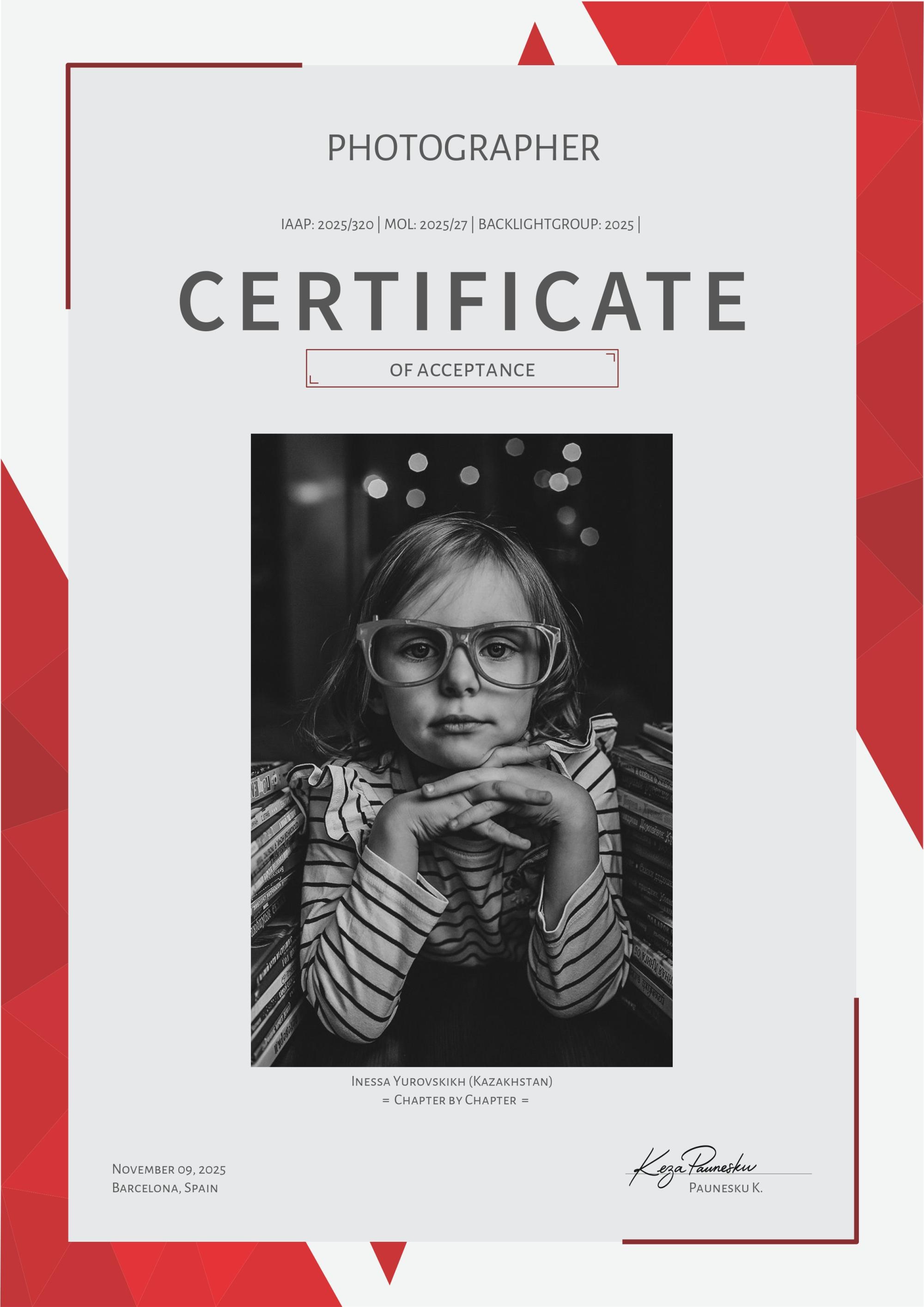 IAAP. Семейный и детский фотограф в Алматы Юровских Инесса