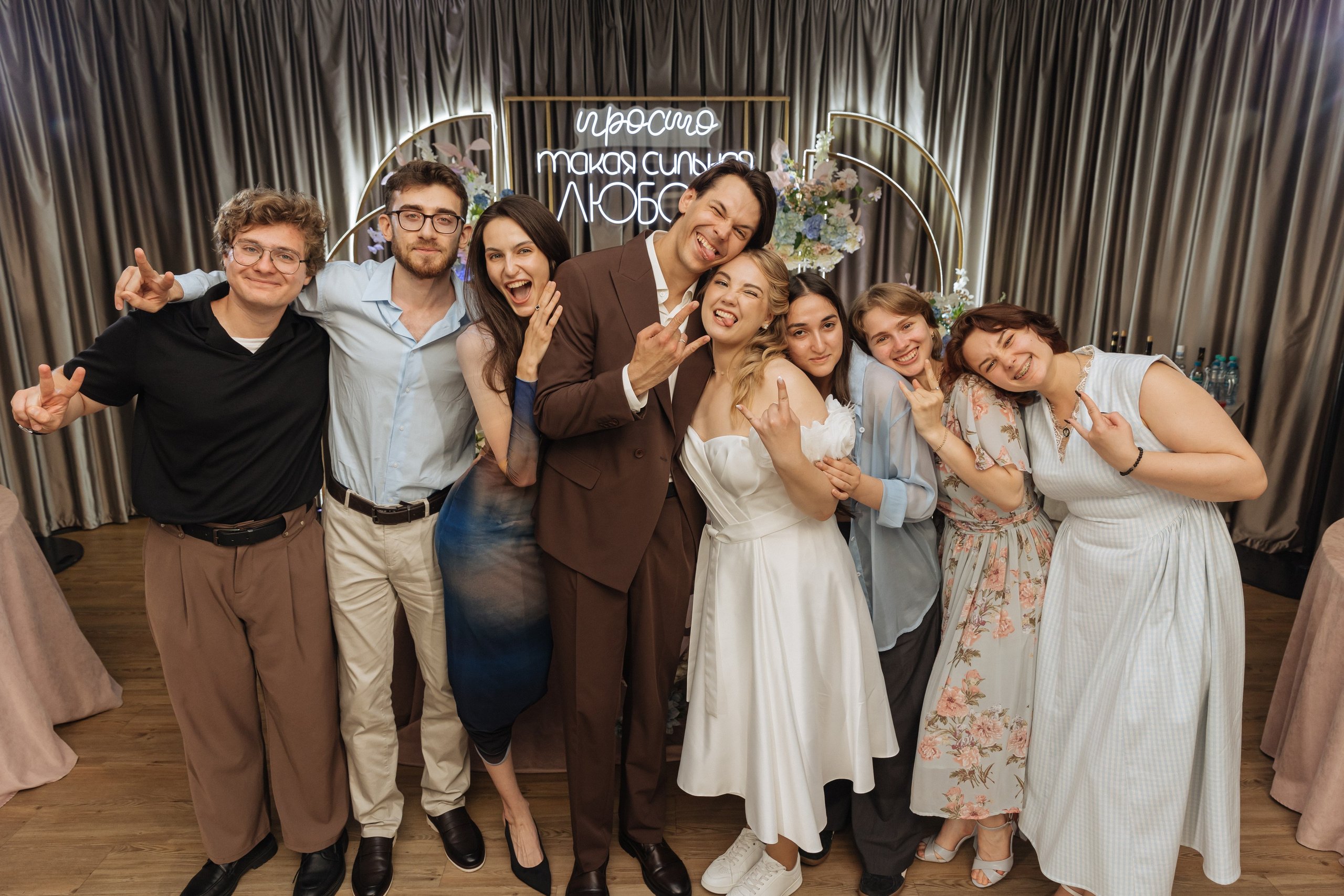Катя и Миша. Мозжерина Ирина — Свадебный и семейный фотограф в Екатеринбурге