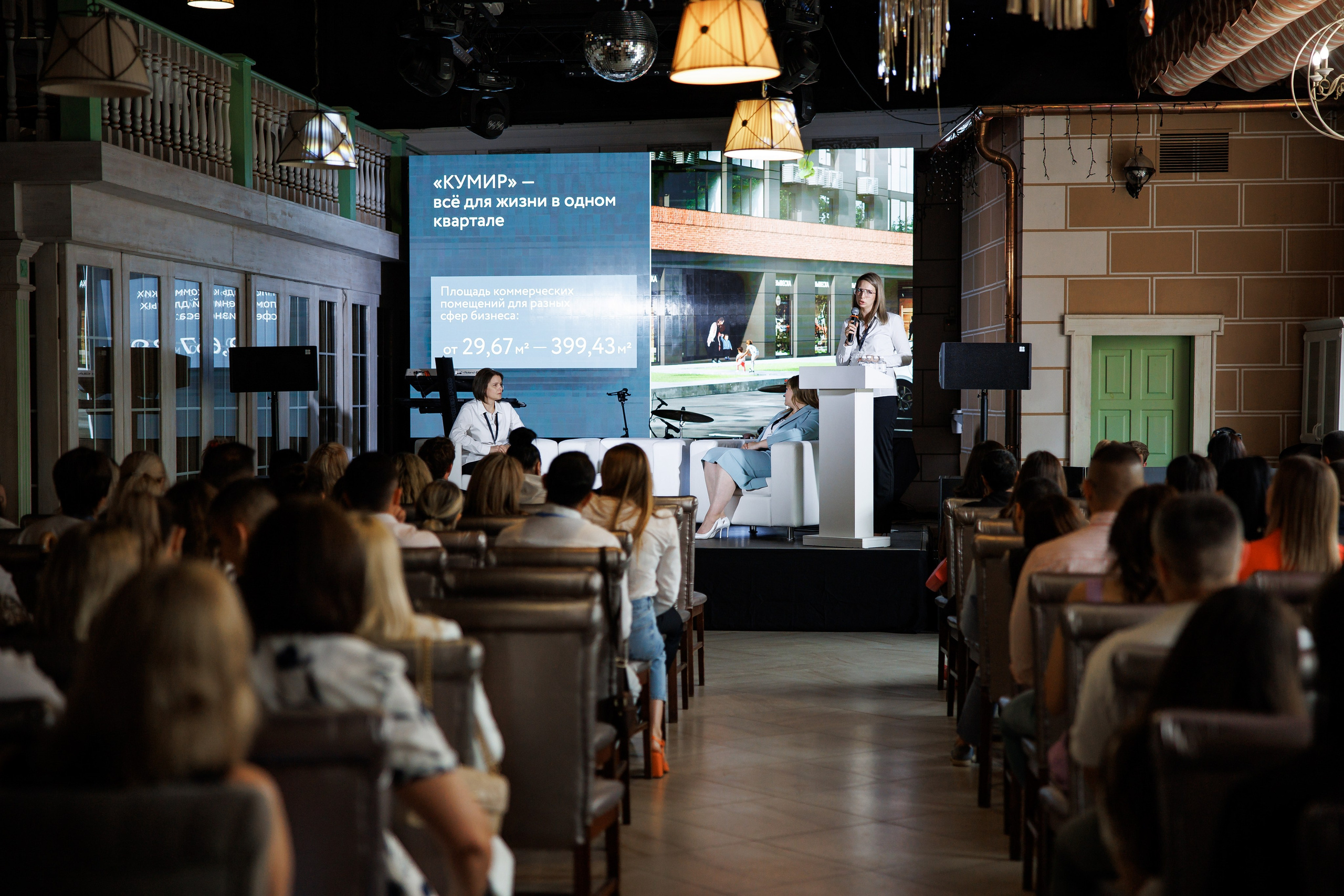 ARTGroup Презентации ЖК. Репортажный и свадебный фотограф в Краснодаре