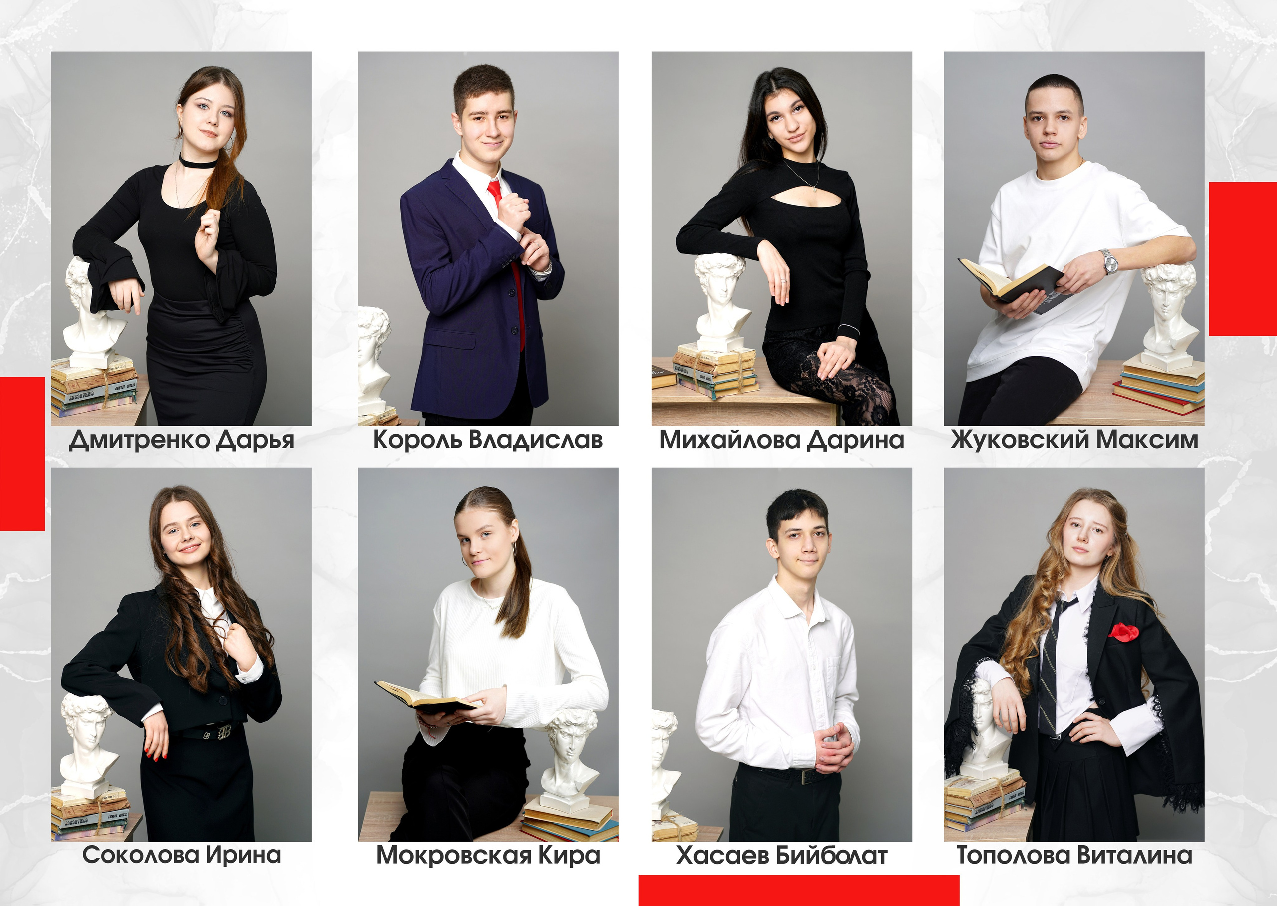 9-11 кл Виньетки. MEMENTO.Выпускные альбомы, школьные, юбилейные и другие книги. Ростов-на-Дону