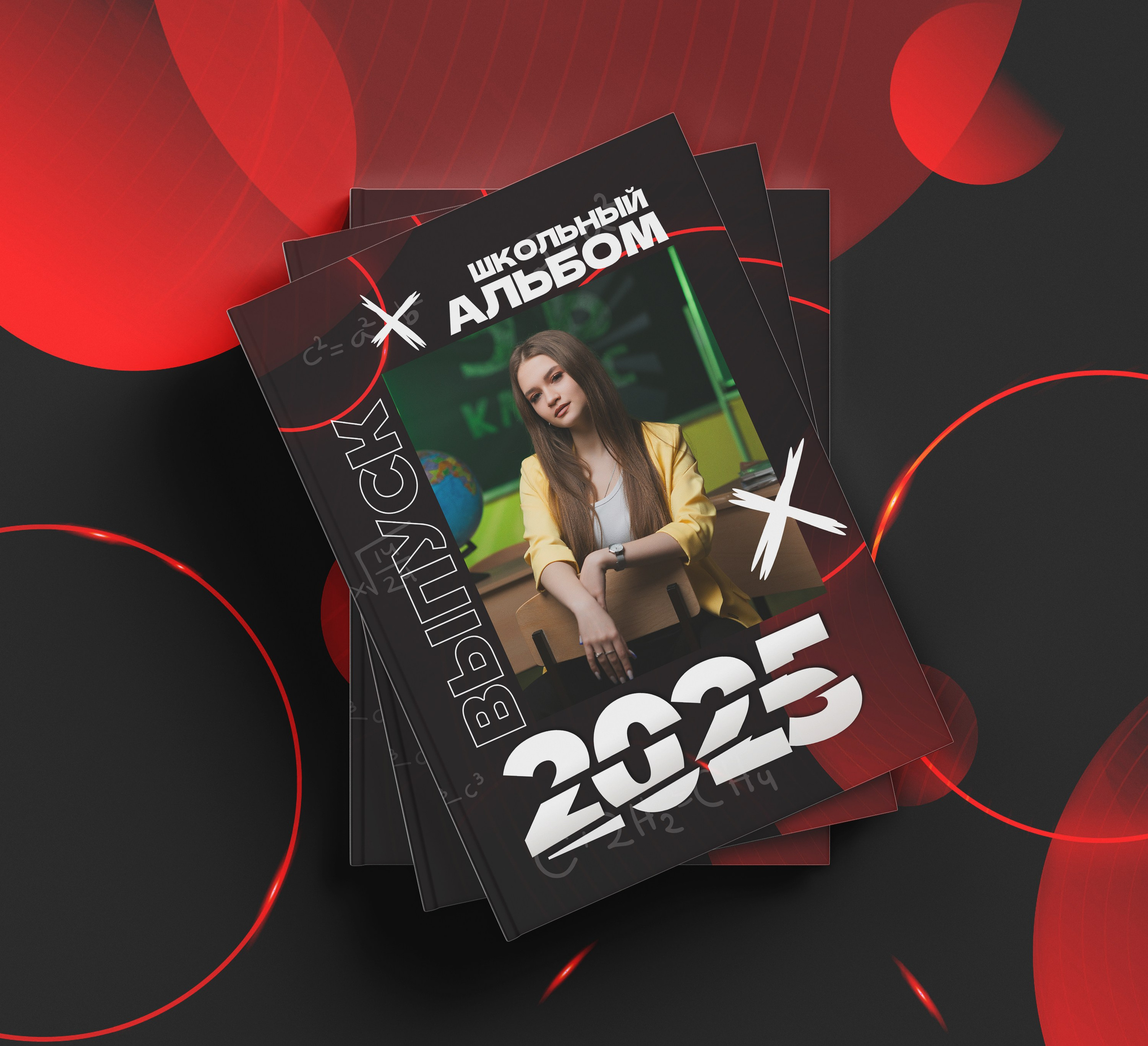 Выпускные альбомы в Серпухове для старших классов. Выпускные альбомы в Серпухове