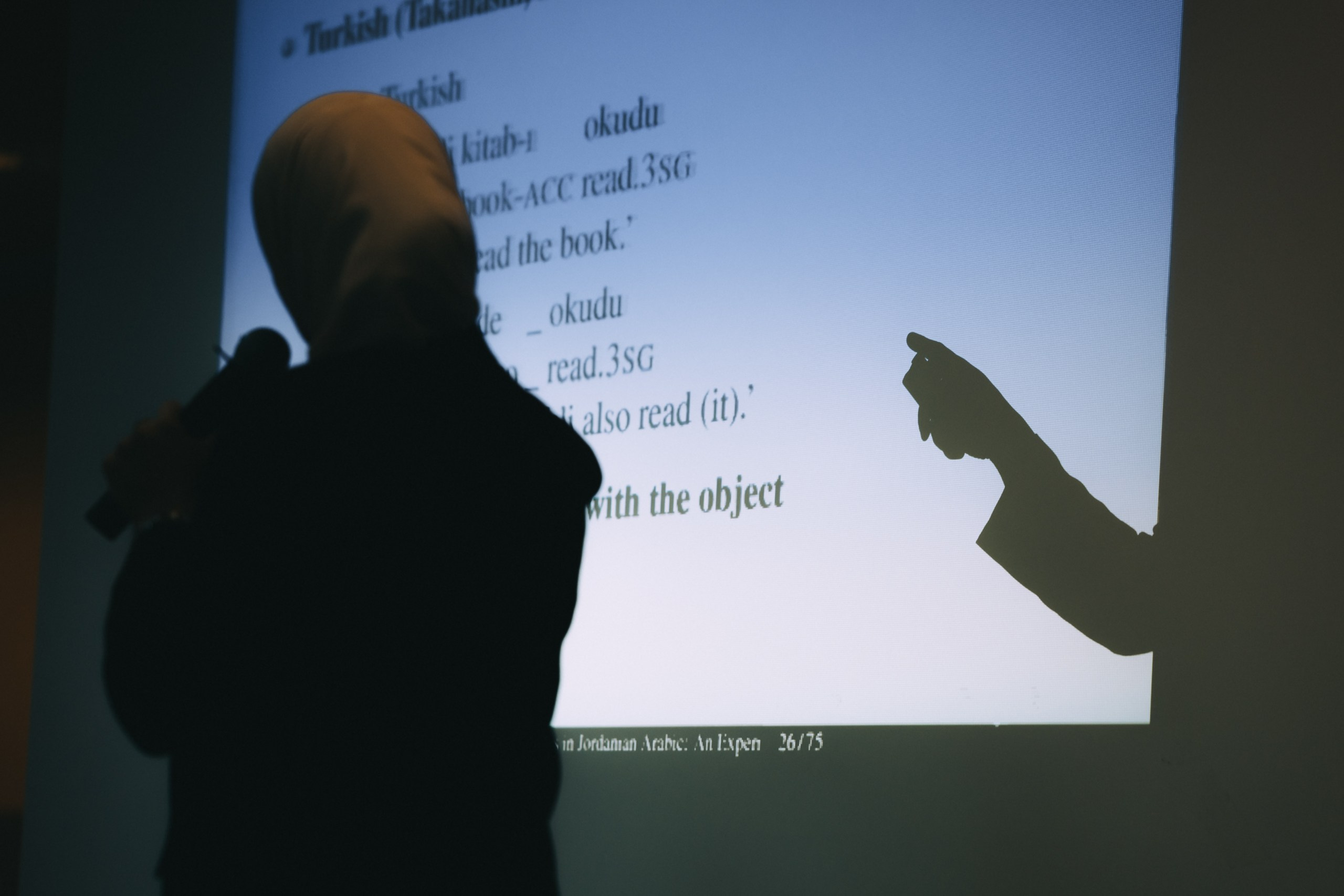 Эксп Линг. Komonev