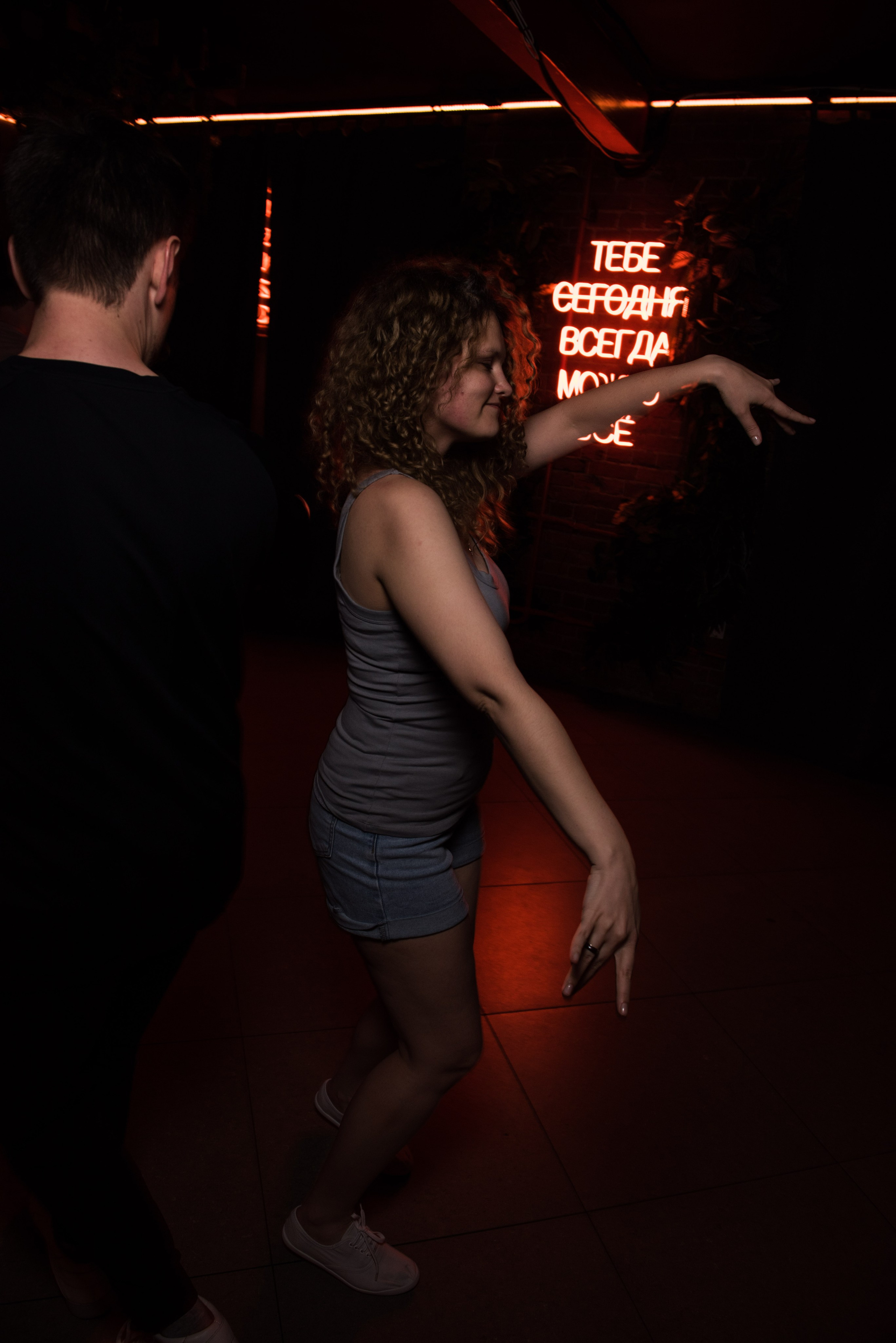 Forro party. Арт фотограф