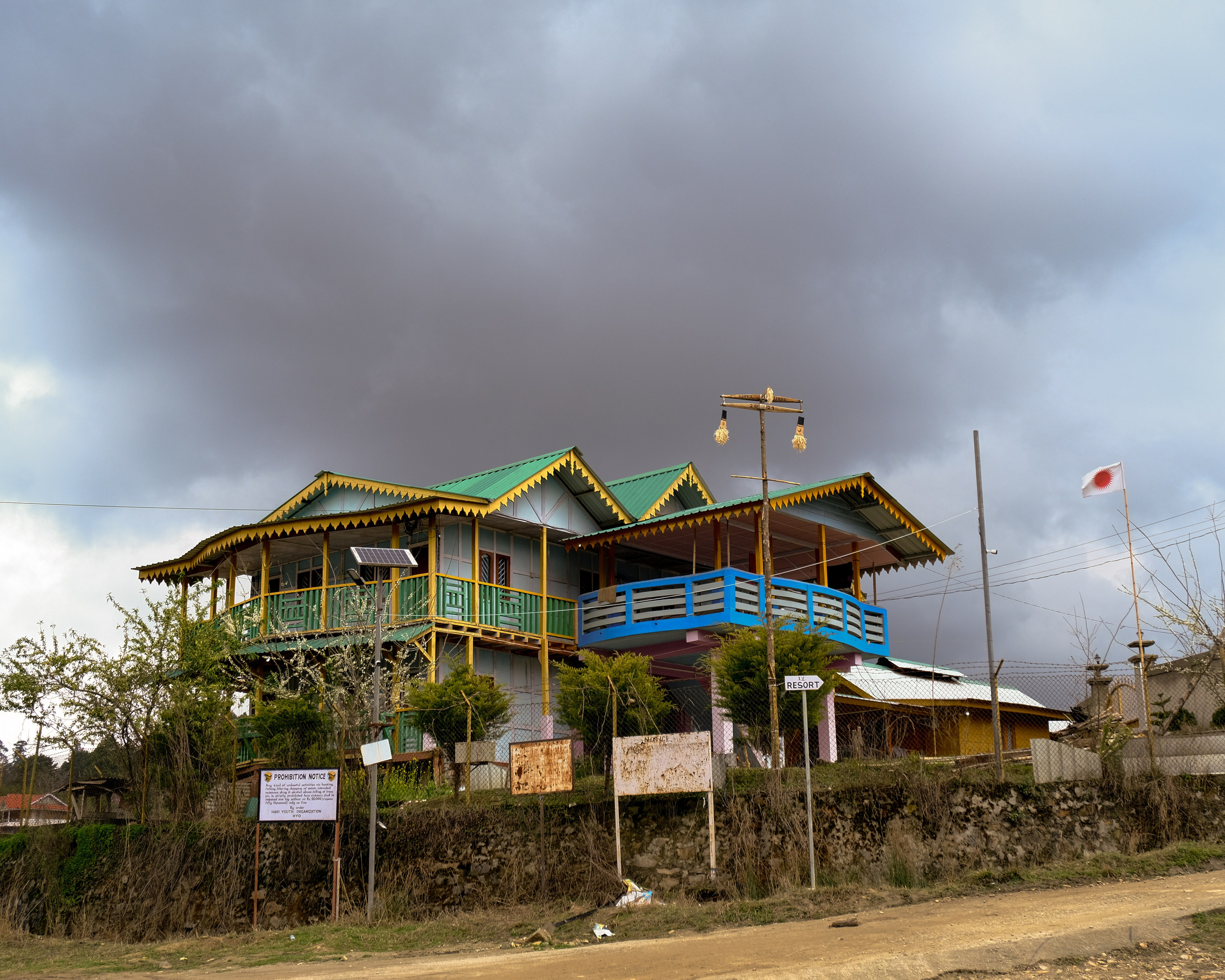 Жертвоприношение. Фотографии из путешествий