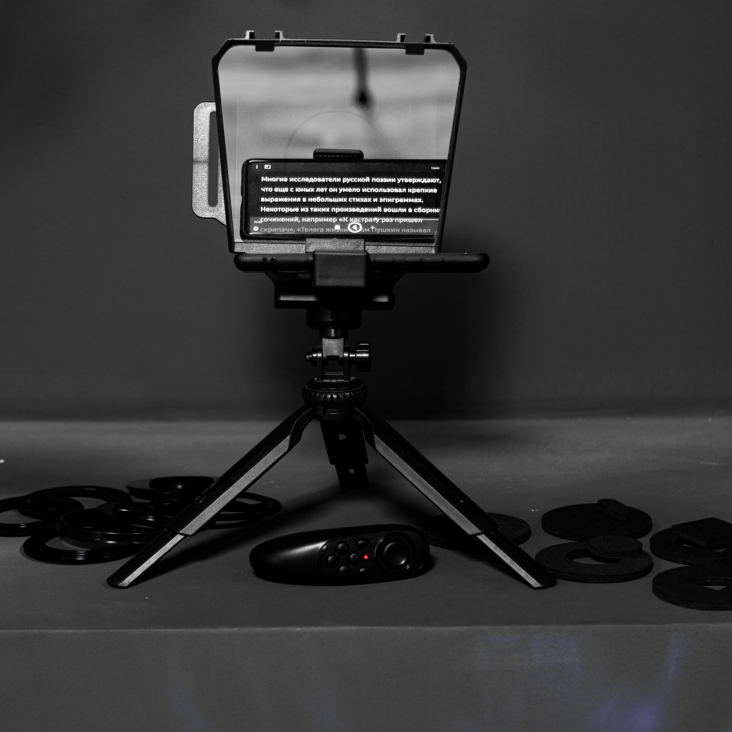 Для подкастов