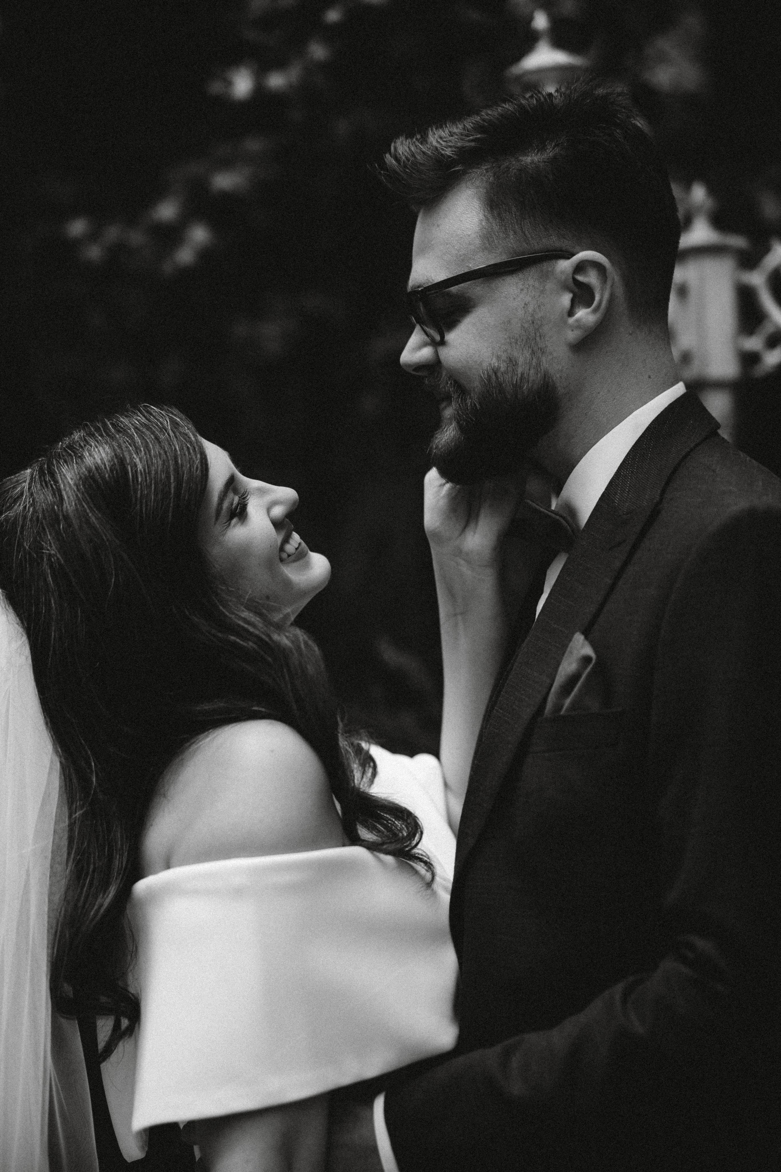 Ира и Паша. Даша Царёва, фотограф